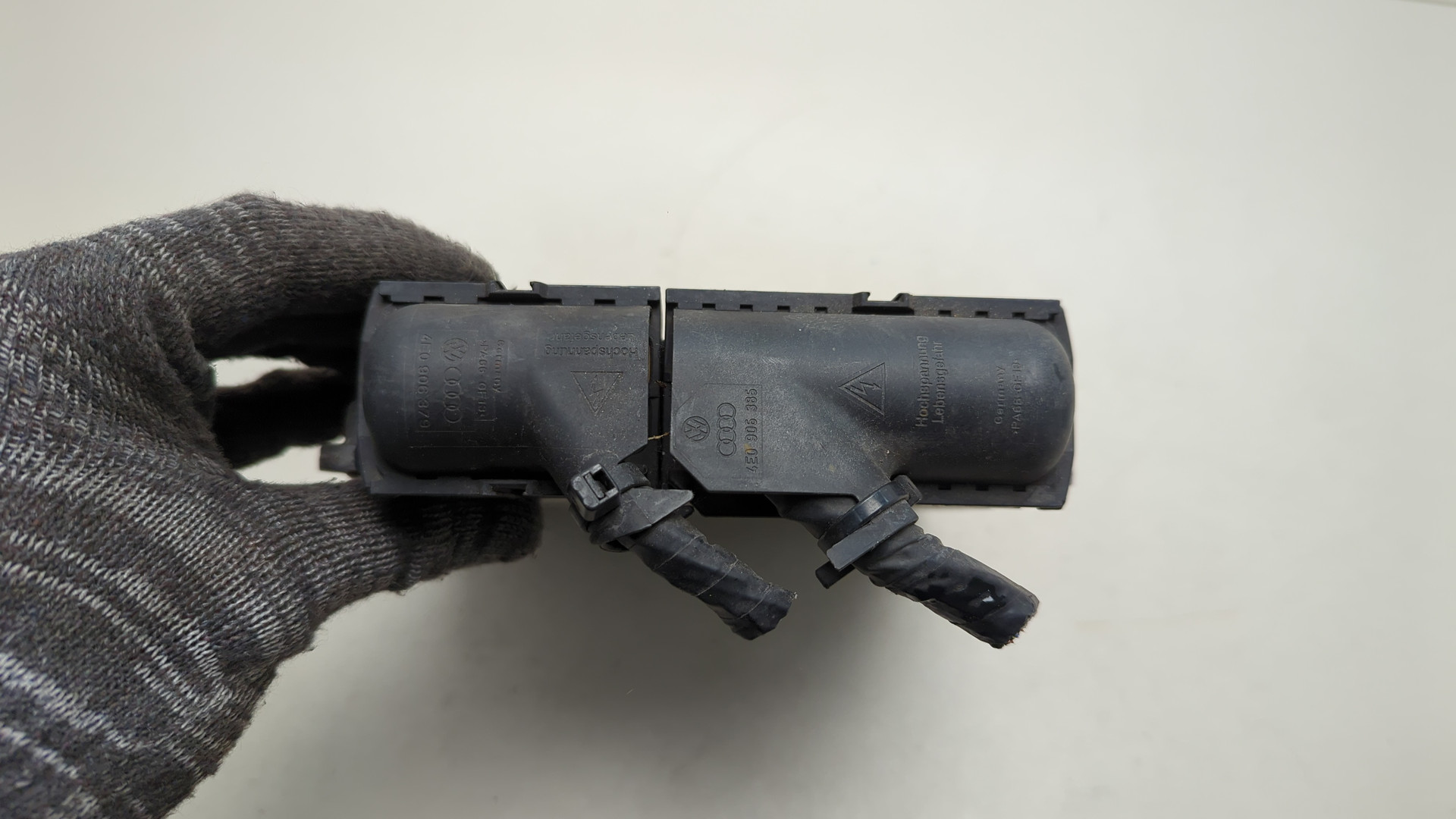 Блок управления двигателем