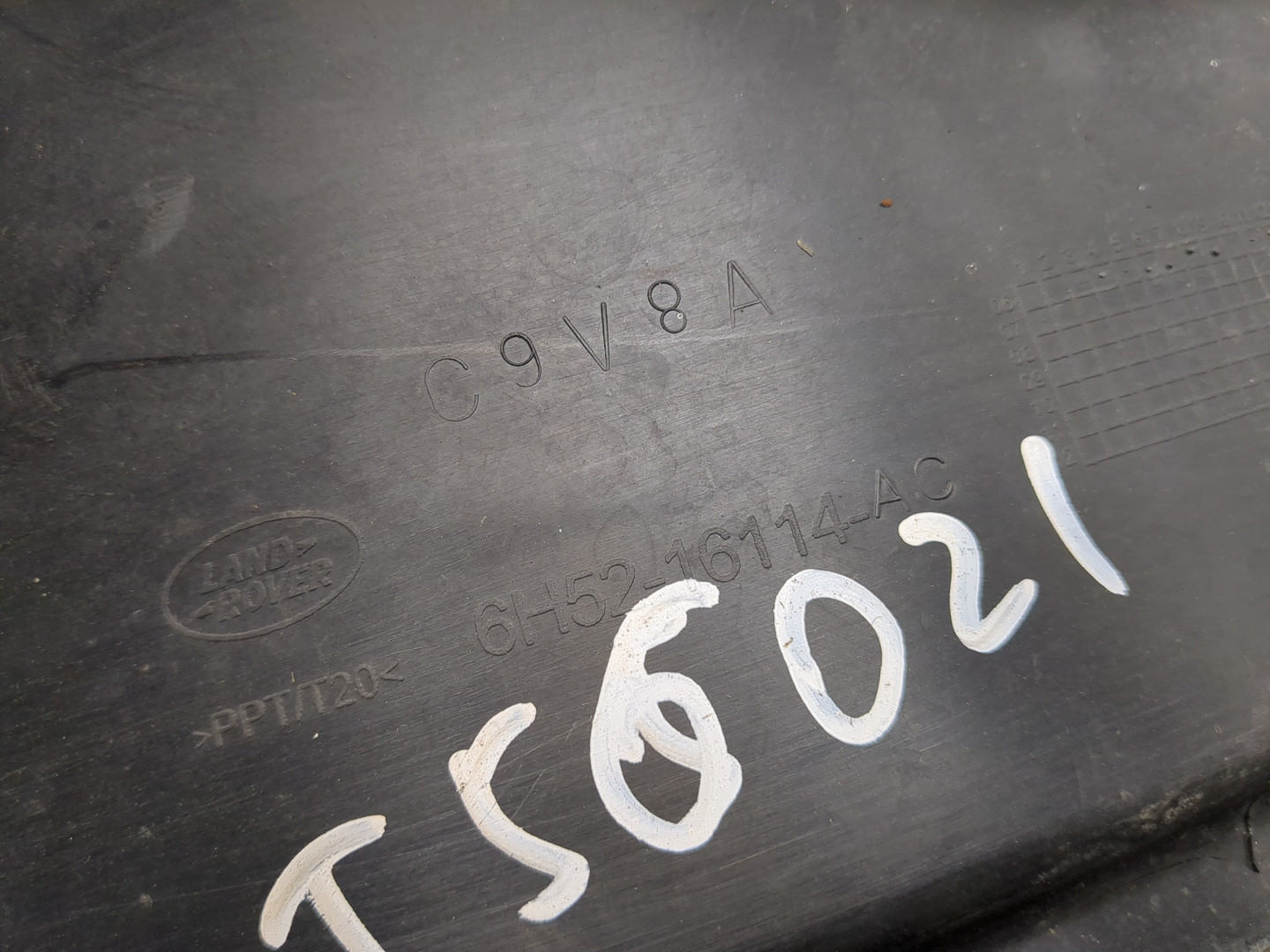 Локер задний правый