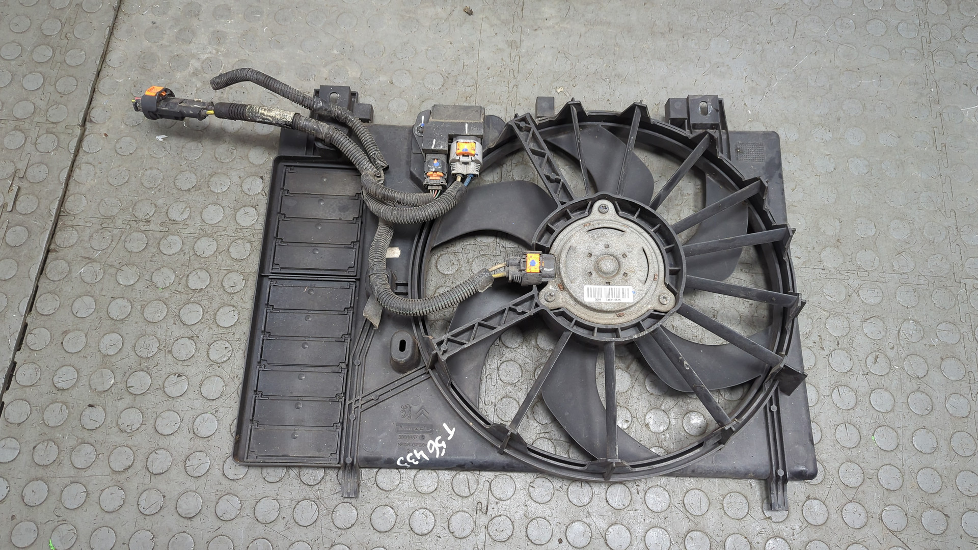 Вентилятор радиатора