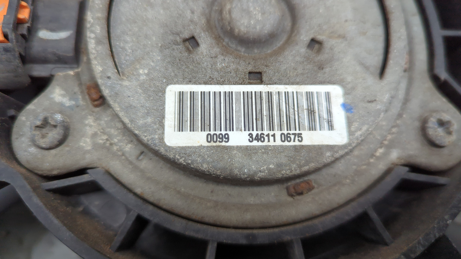 Вентилятор радиатора