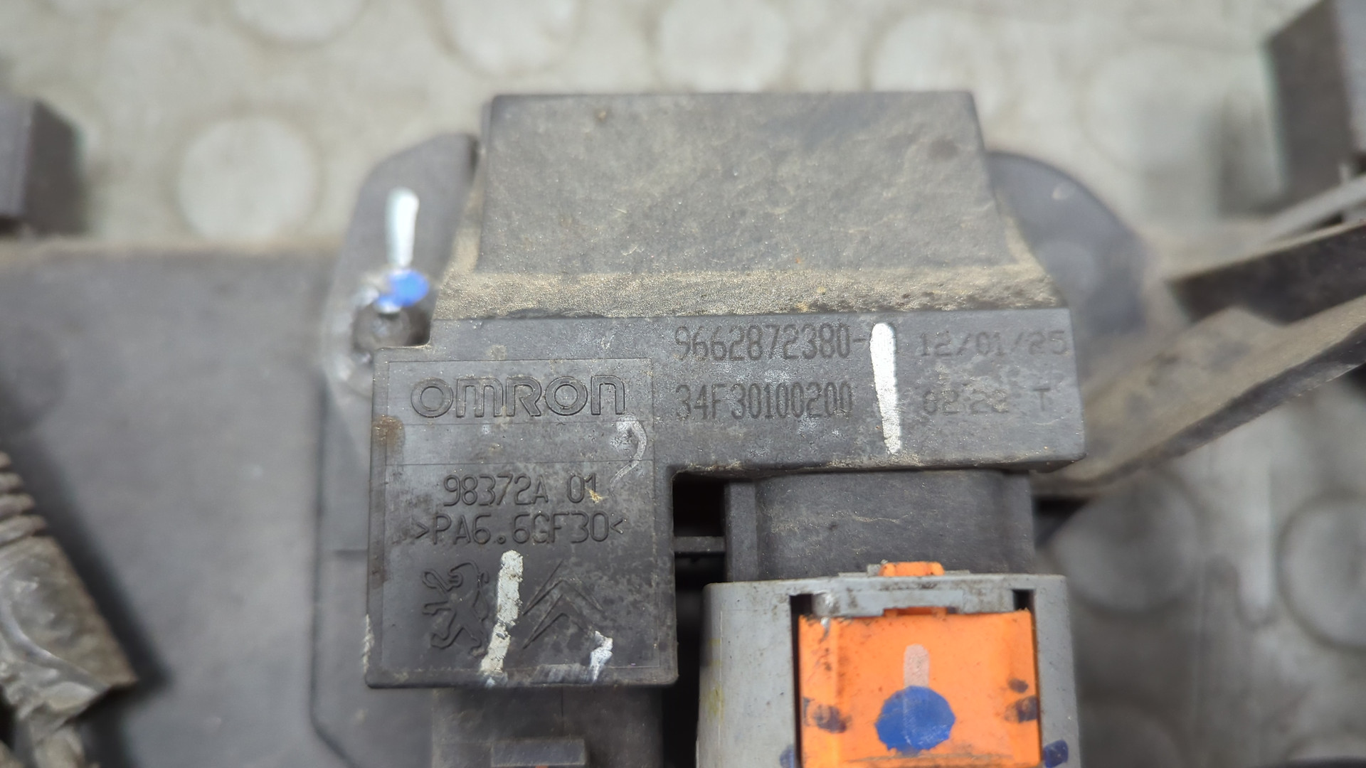 Вентилятор радиатора