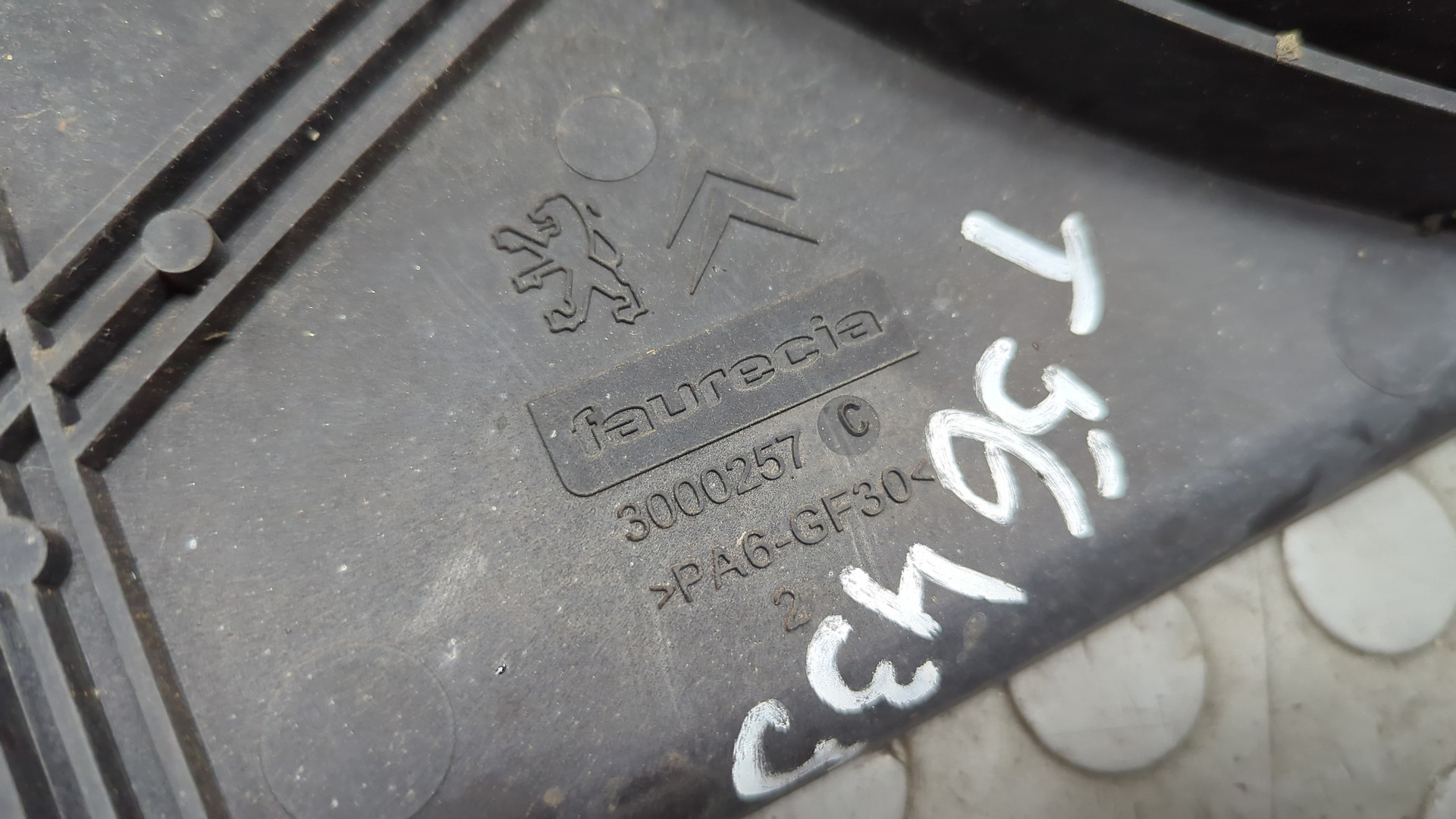 Вентилятор радиатора