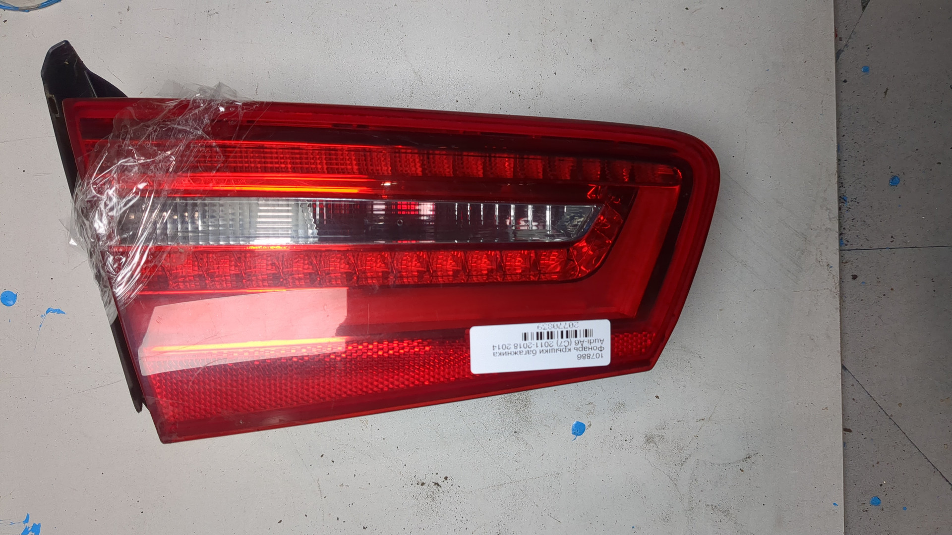 Фонарь задний внутренний левый