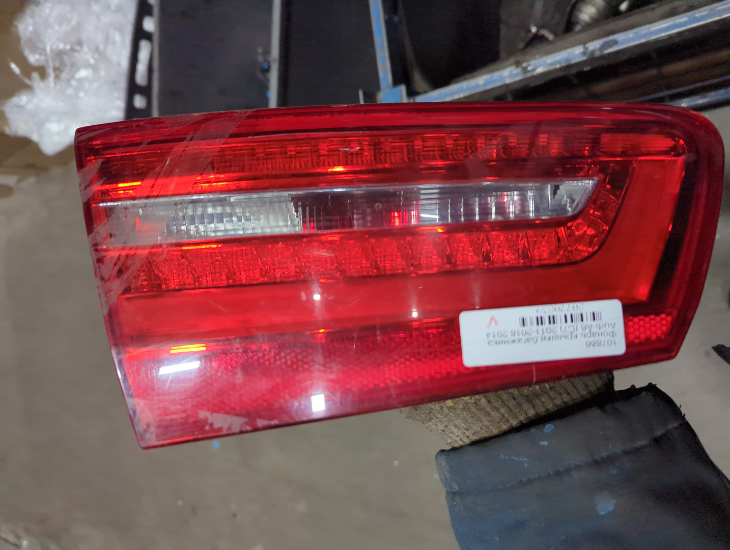 Фонарь задний внутренний левый