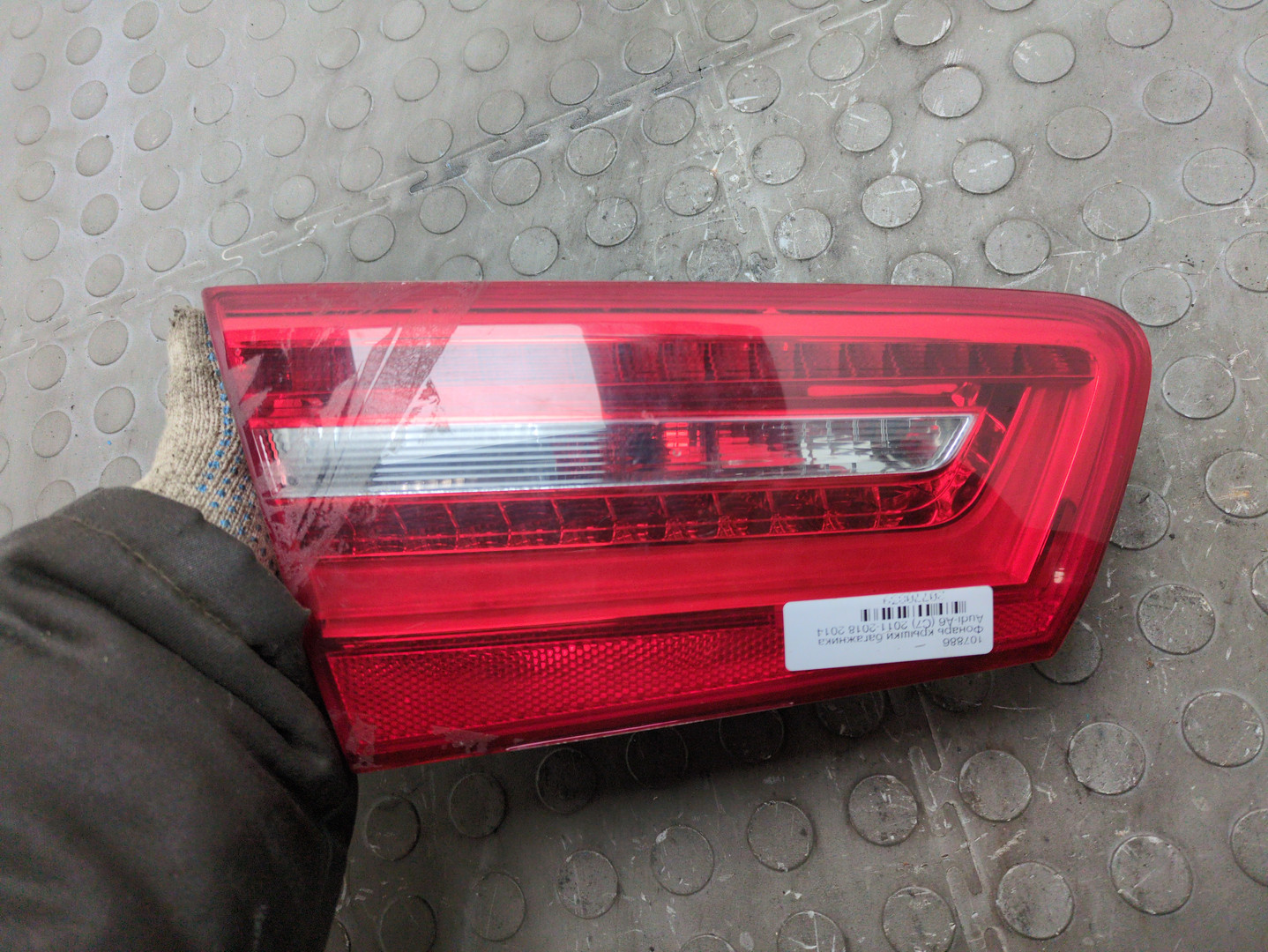 Фонарь задний внутренний левый