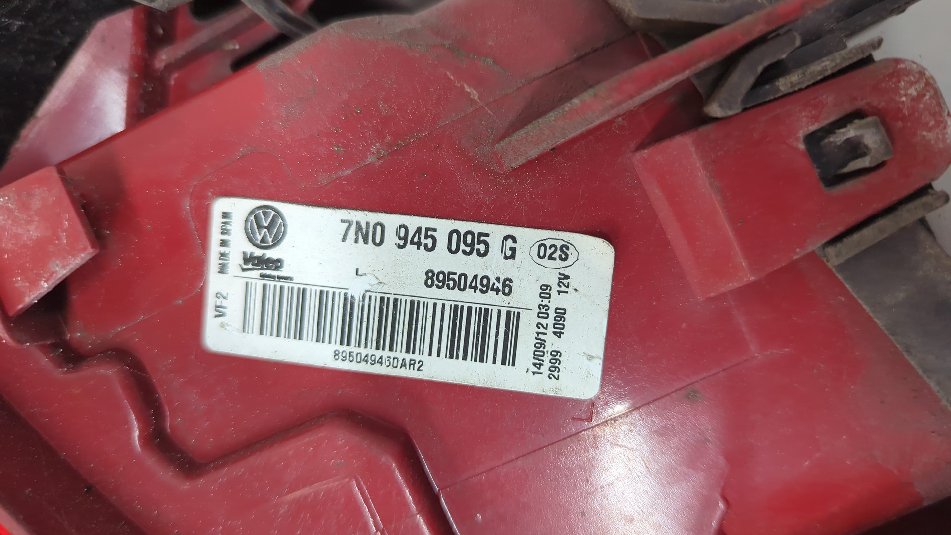 Фонарь задний левый