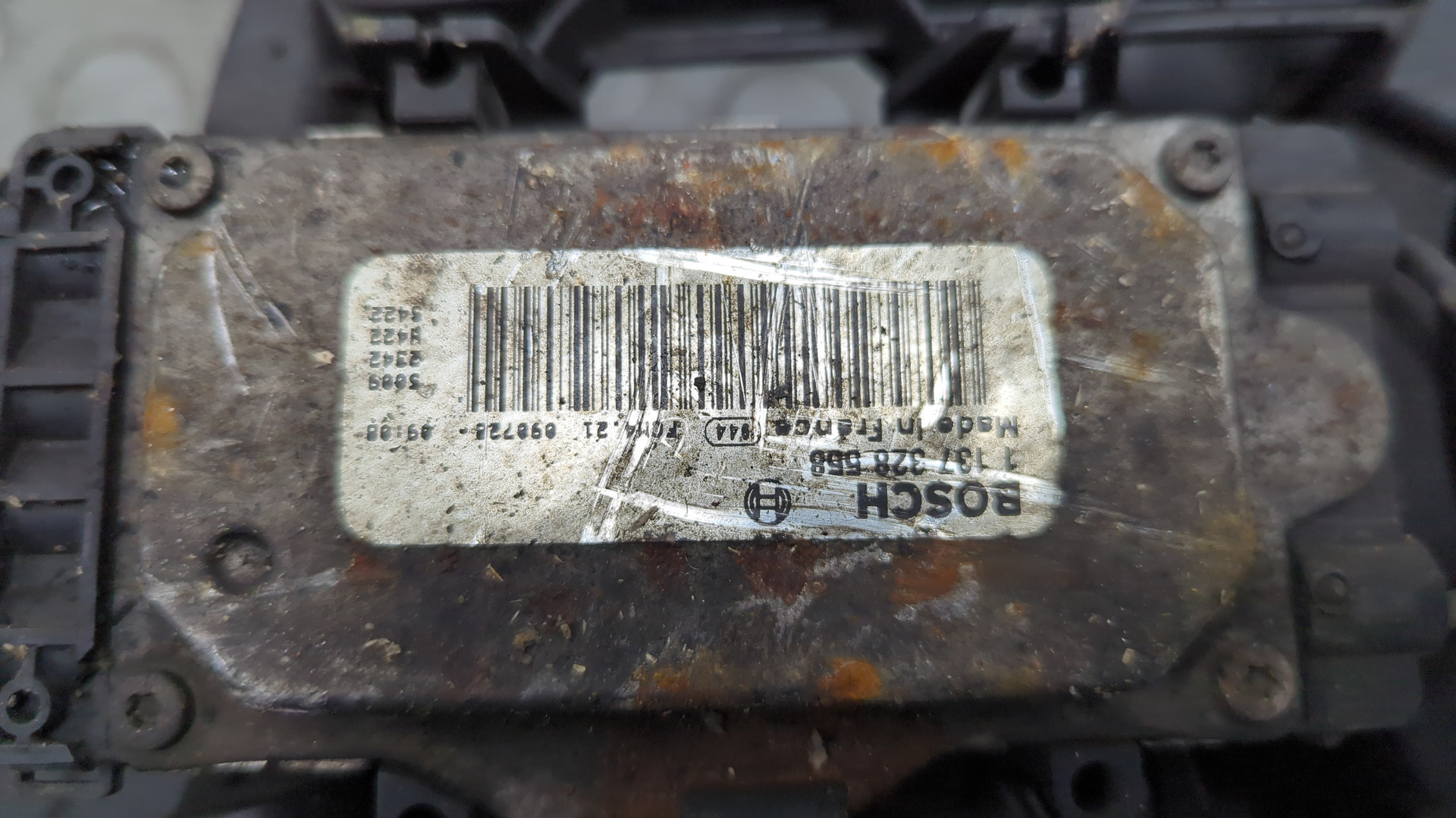 Вентилятор радиатора