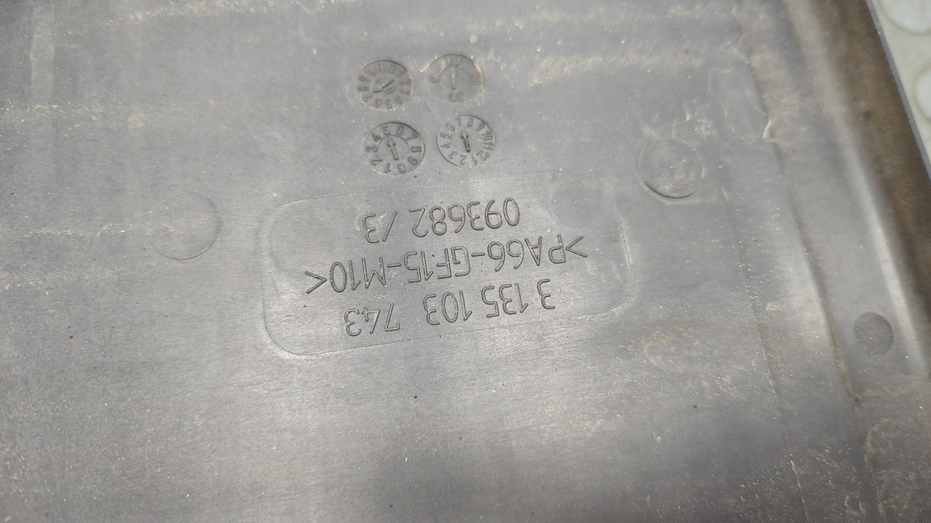 Вентилятор радиатора