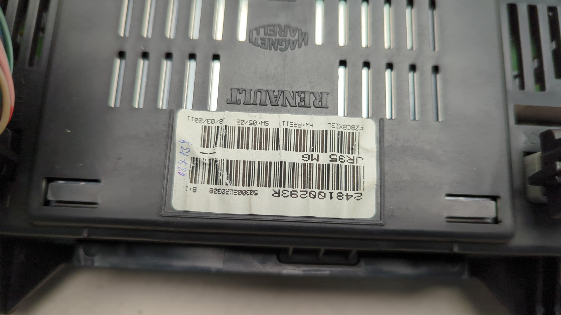 Панель приборов