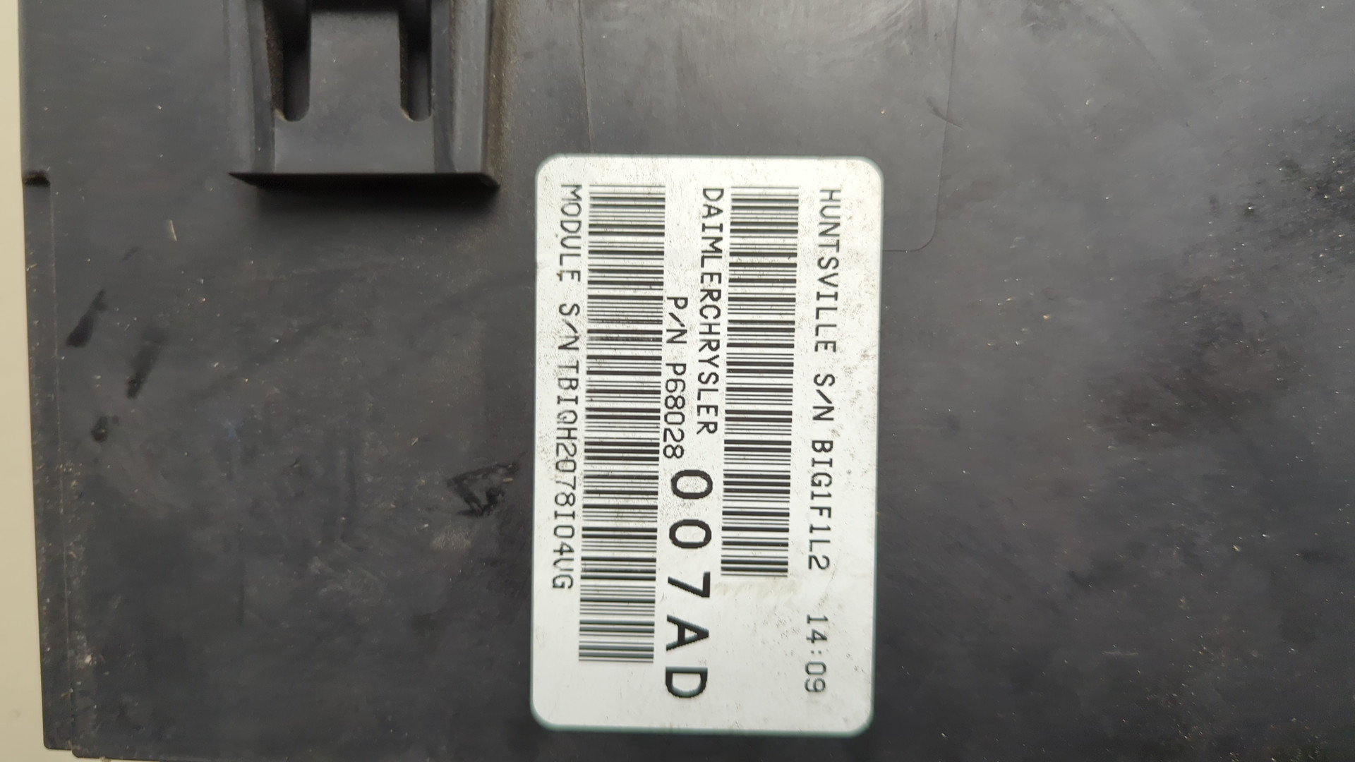 Блок предохранителей