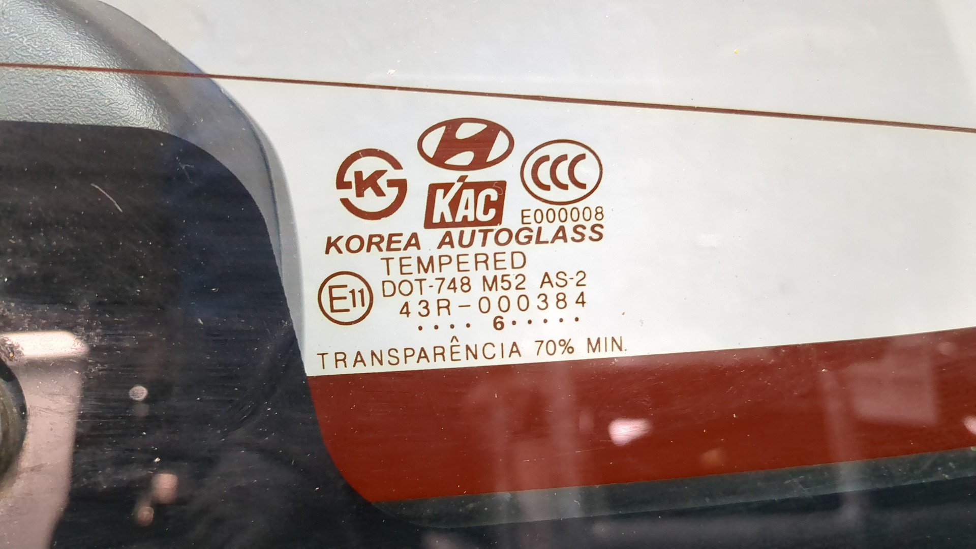 Дверь багажника