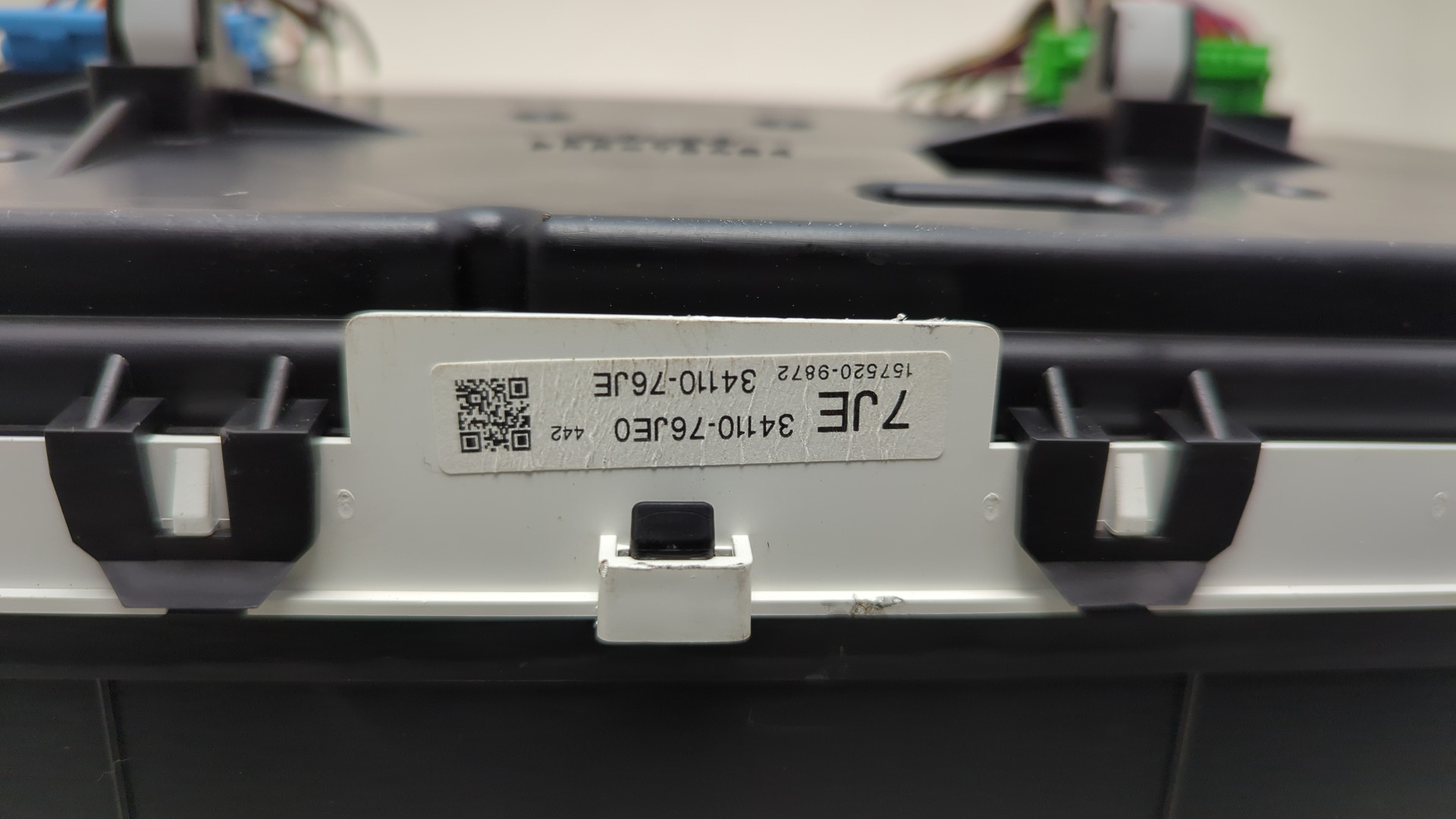 Панель приборов