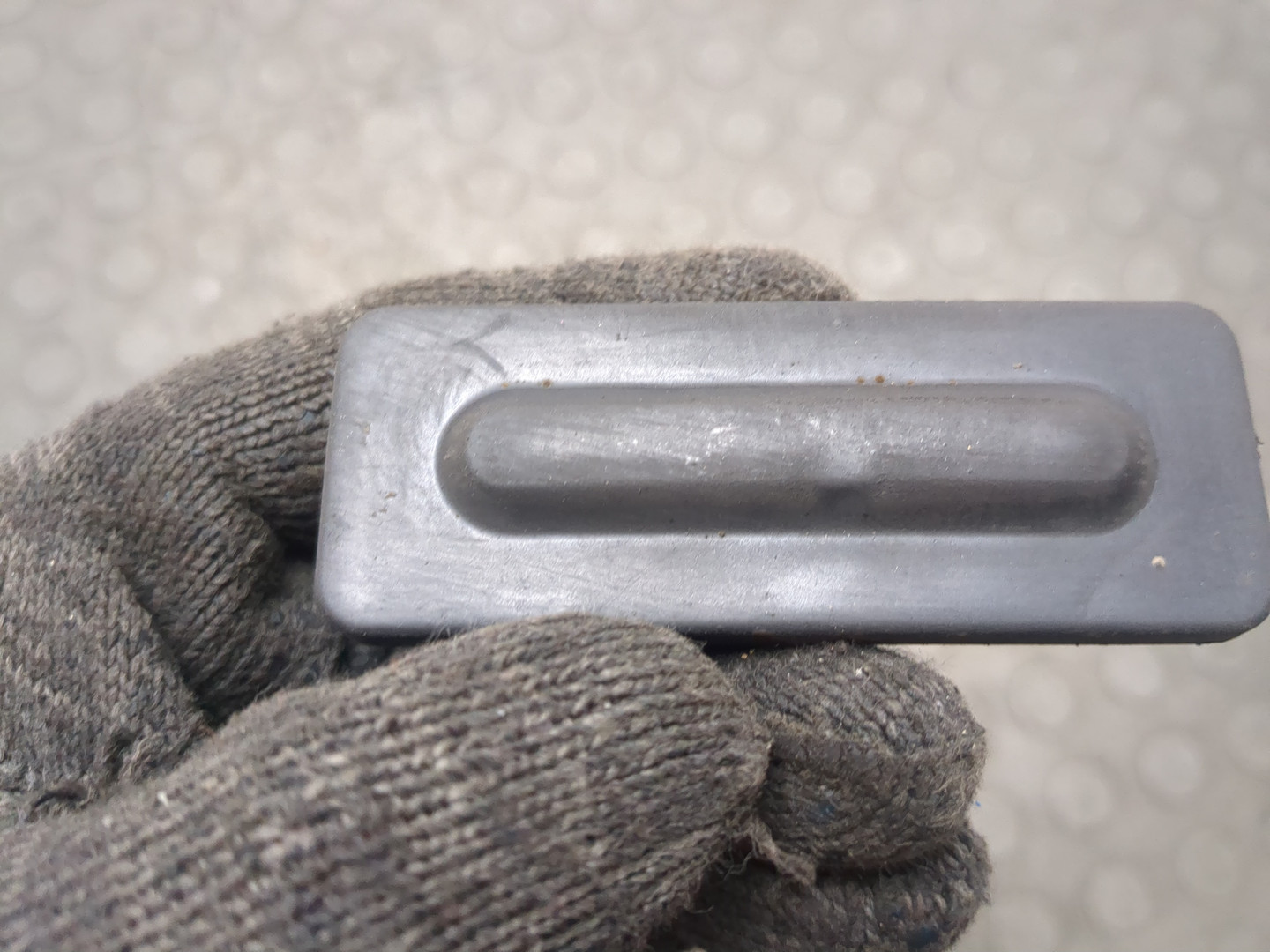 Кнопка открывания багажника