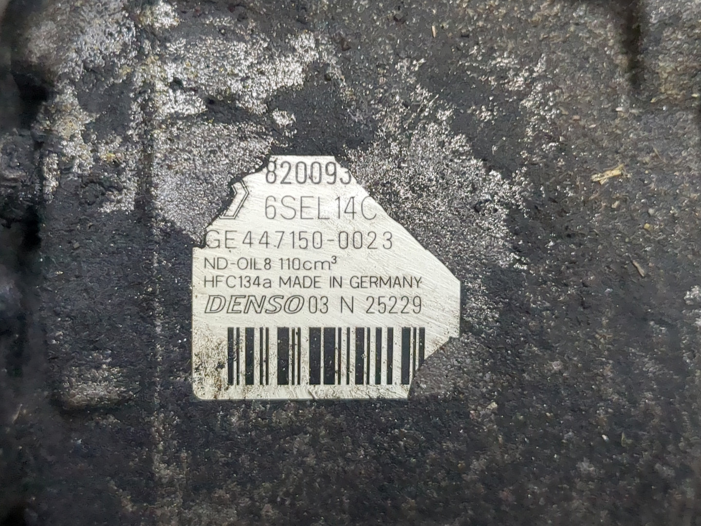 Компрессор кондиционера