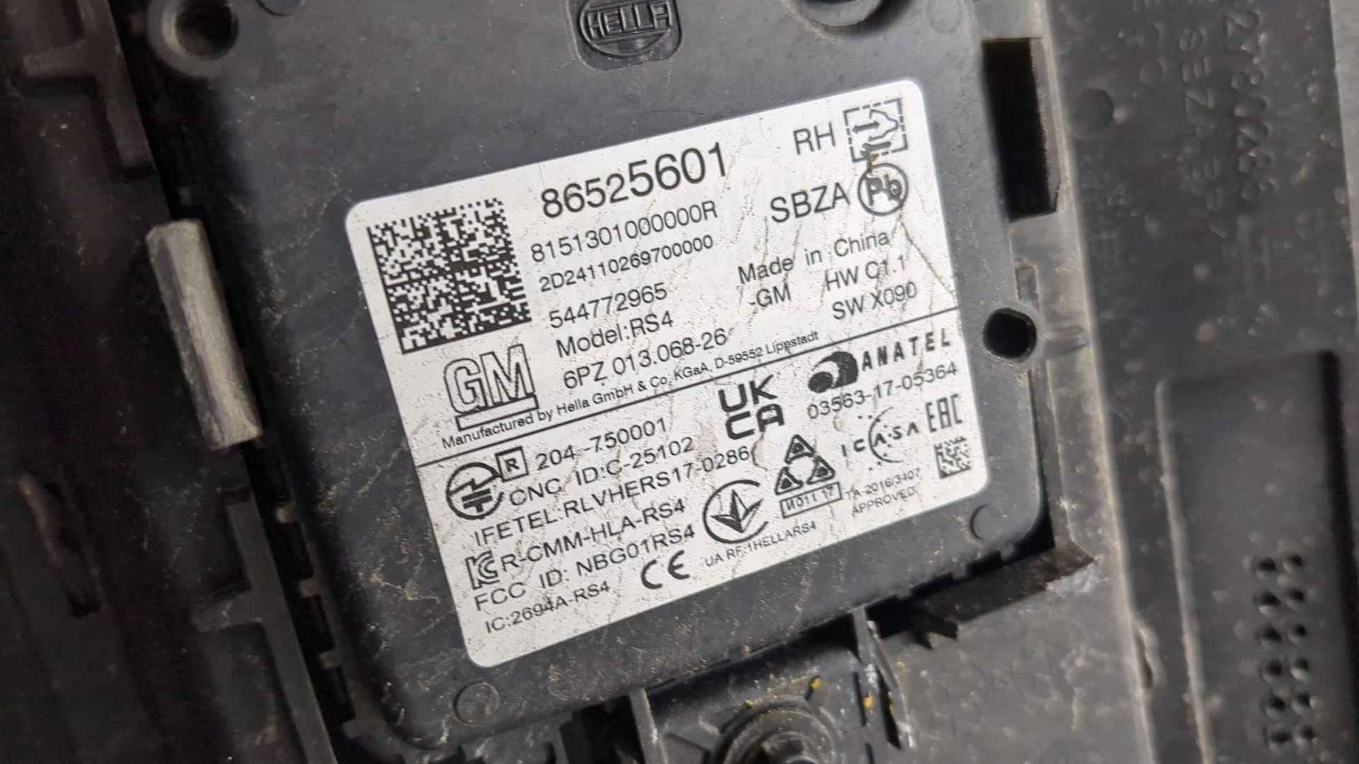 Бампер задний