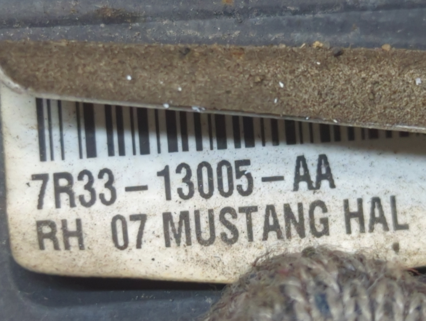 Фара правая