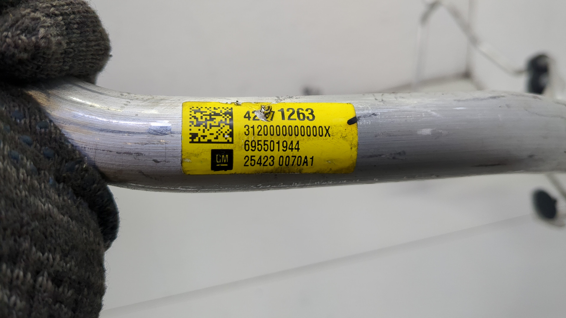 Трубка кондиционера