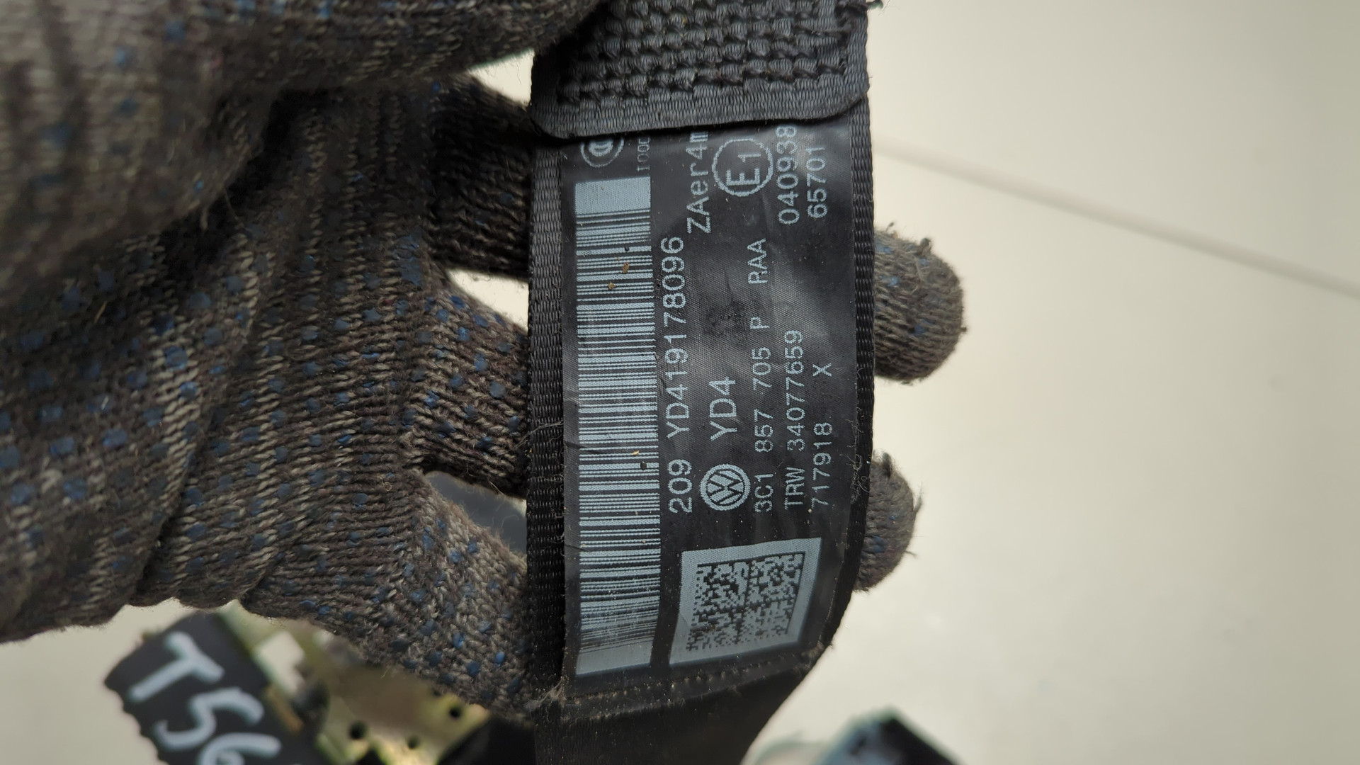 Ремень безопасности