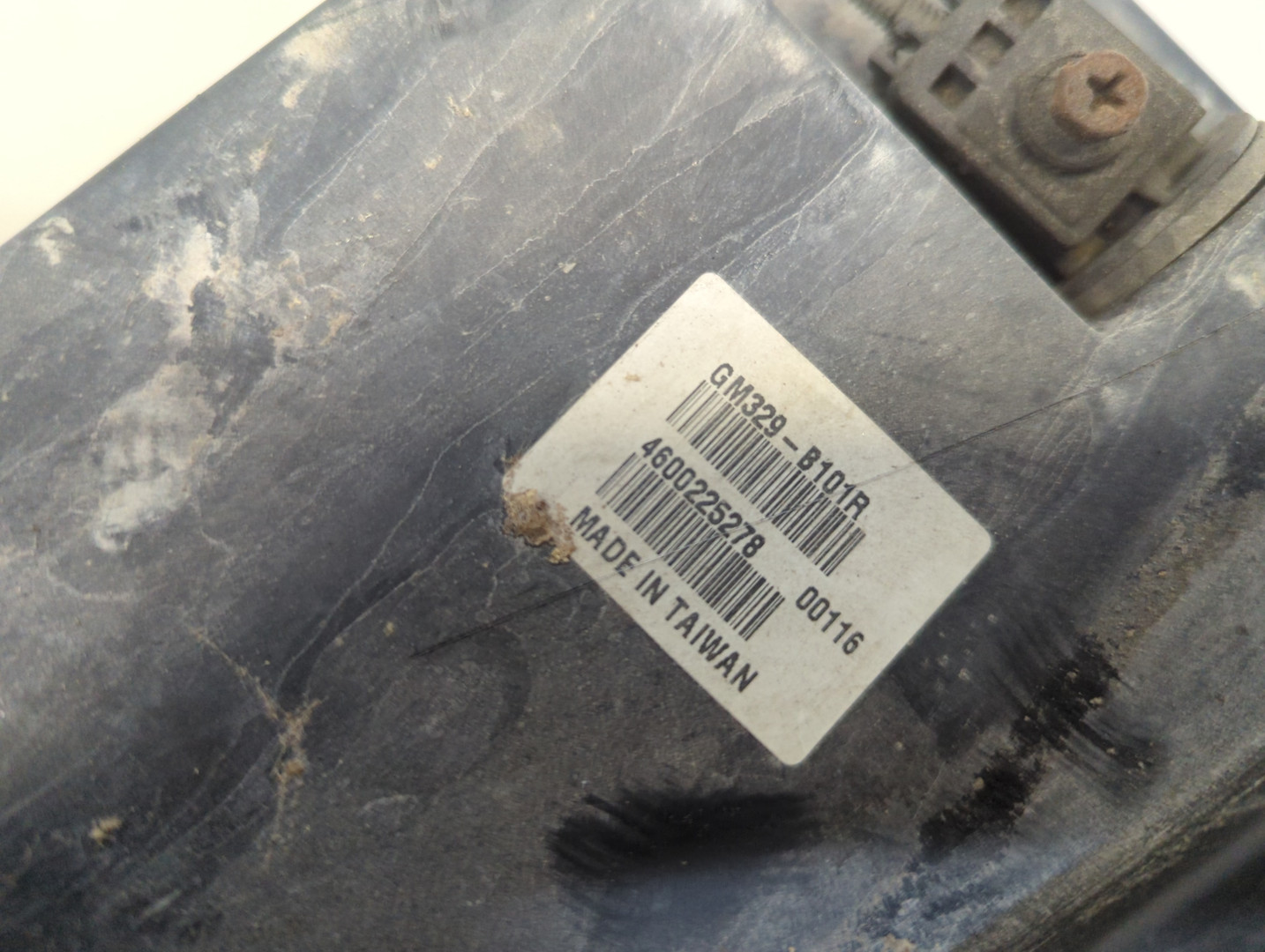 Фара правая