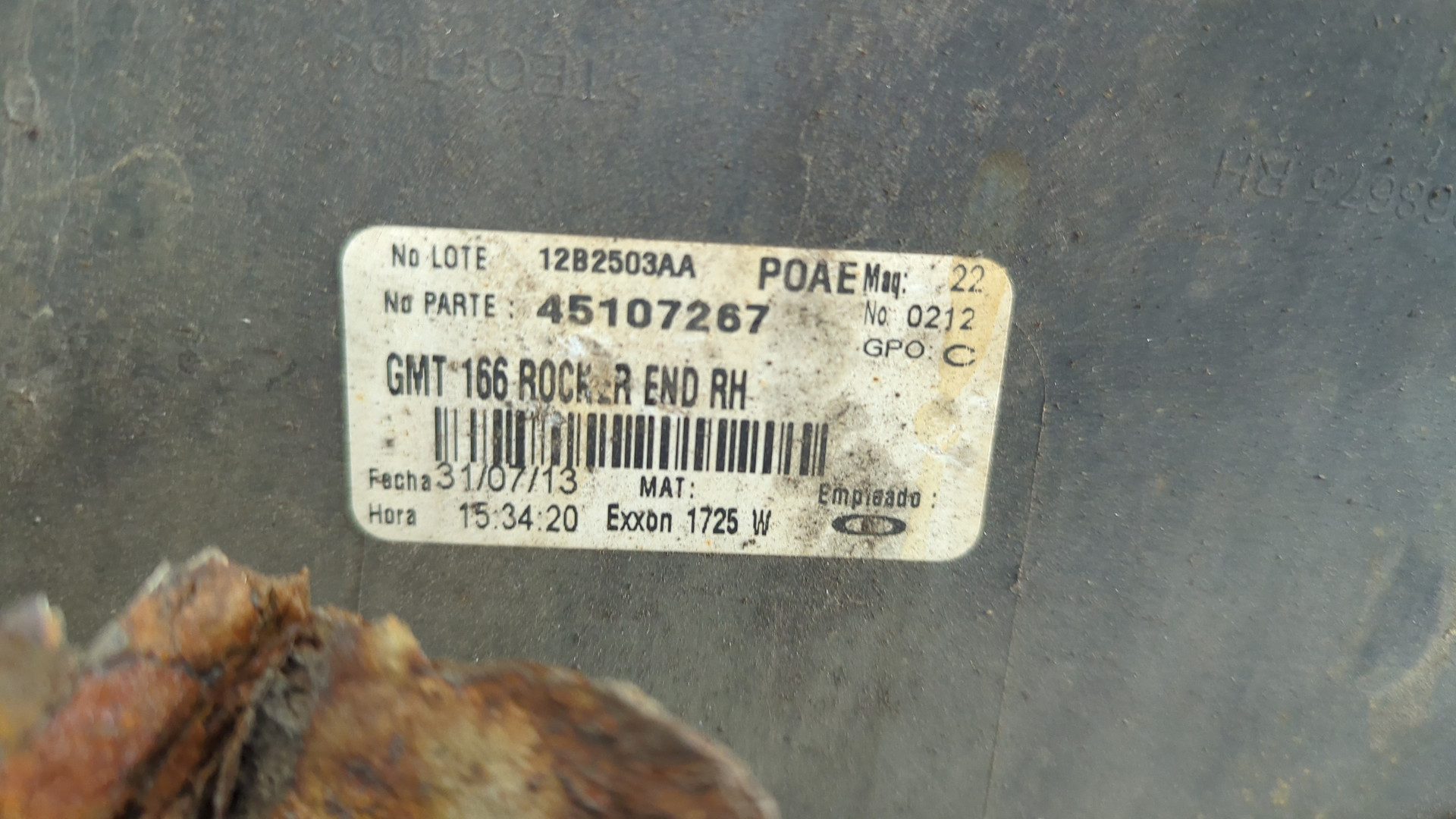 Локер задний правый