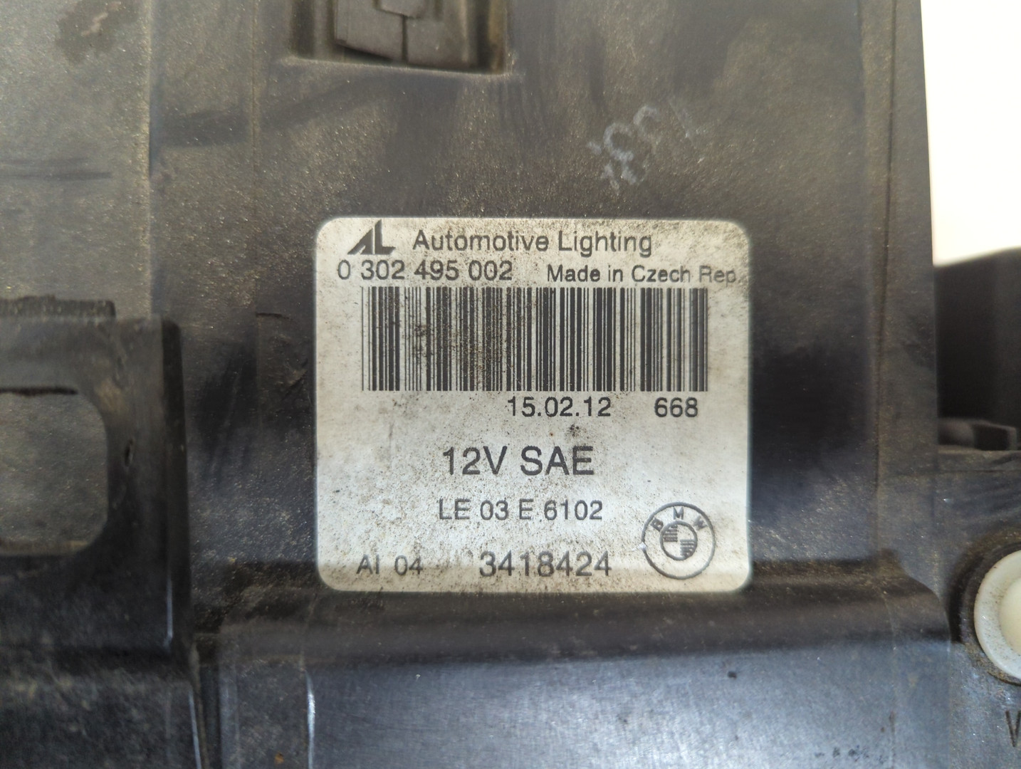 Фара правая