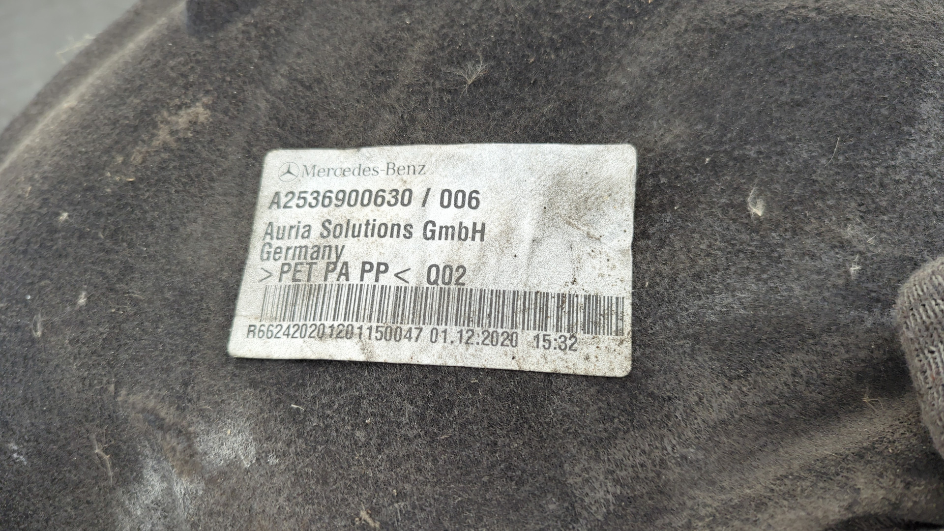 Локер задний правый