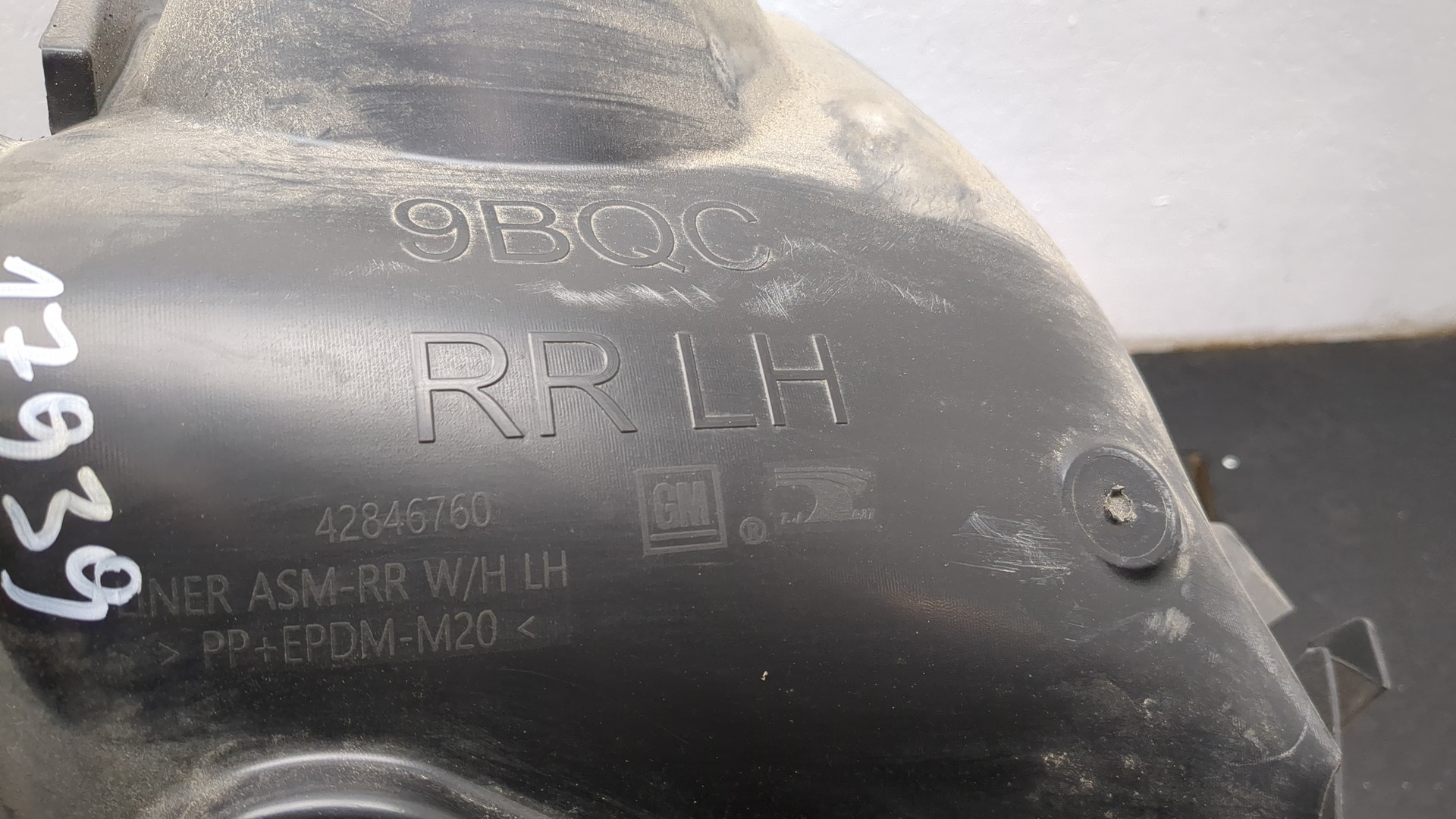 Локер задний левый