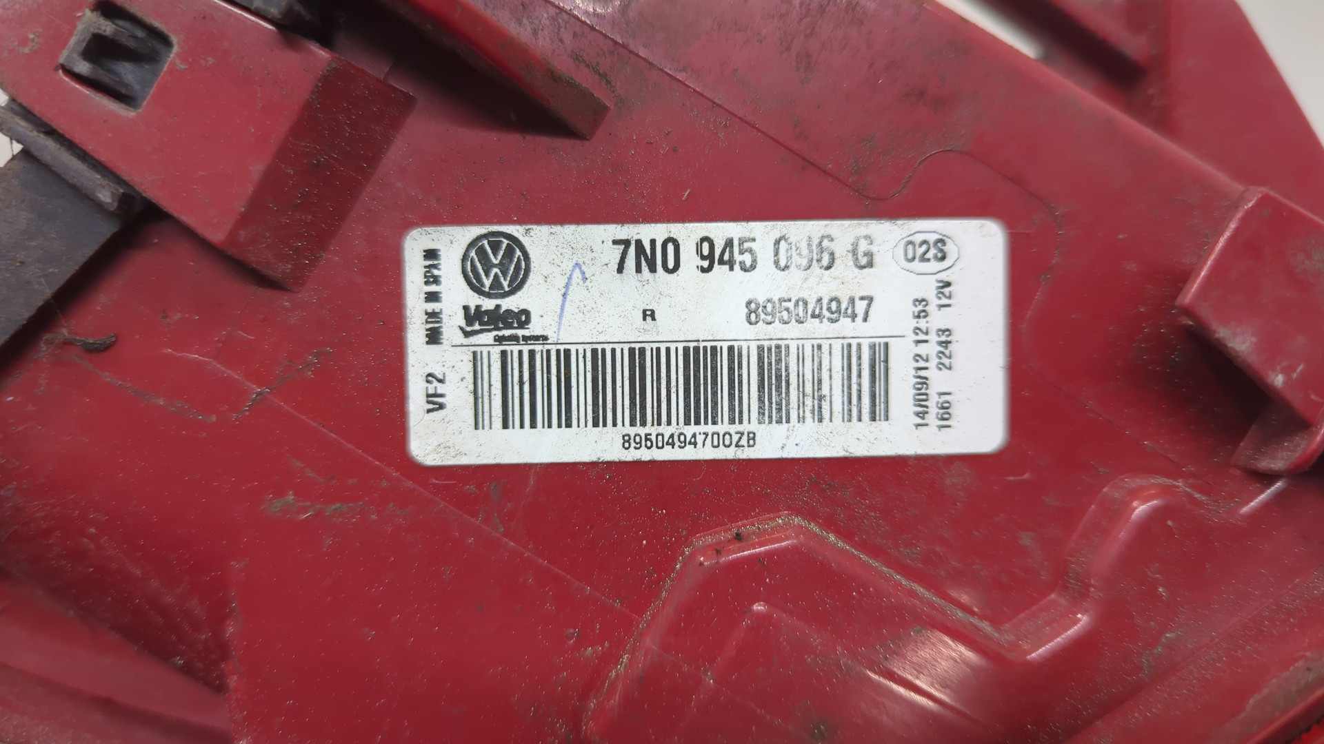 Фонарь задний правый