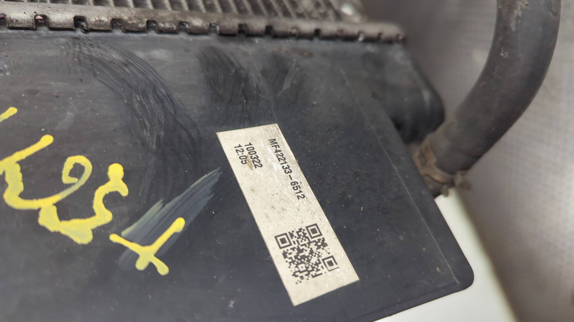 Радиатор охлаждения двигателя основной