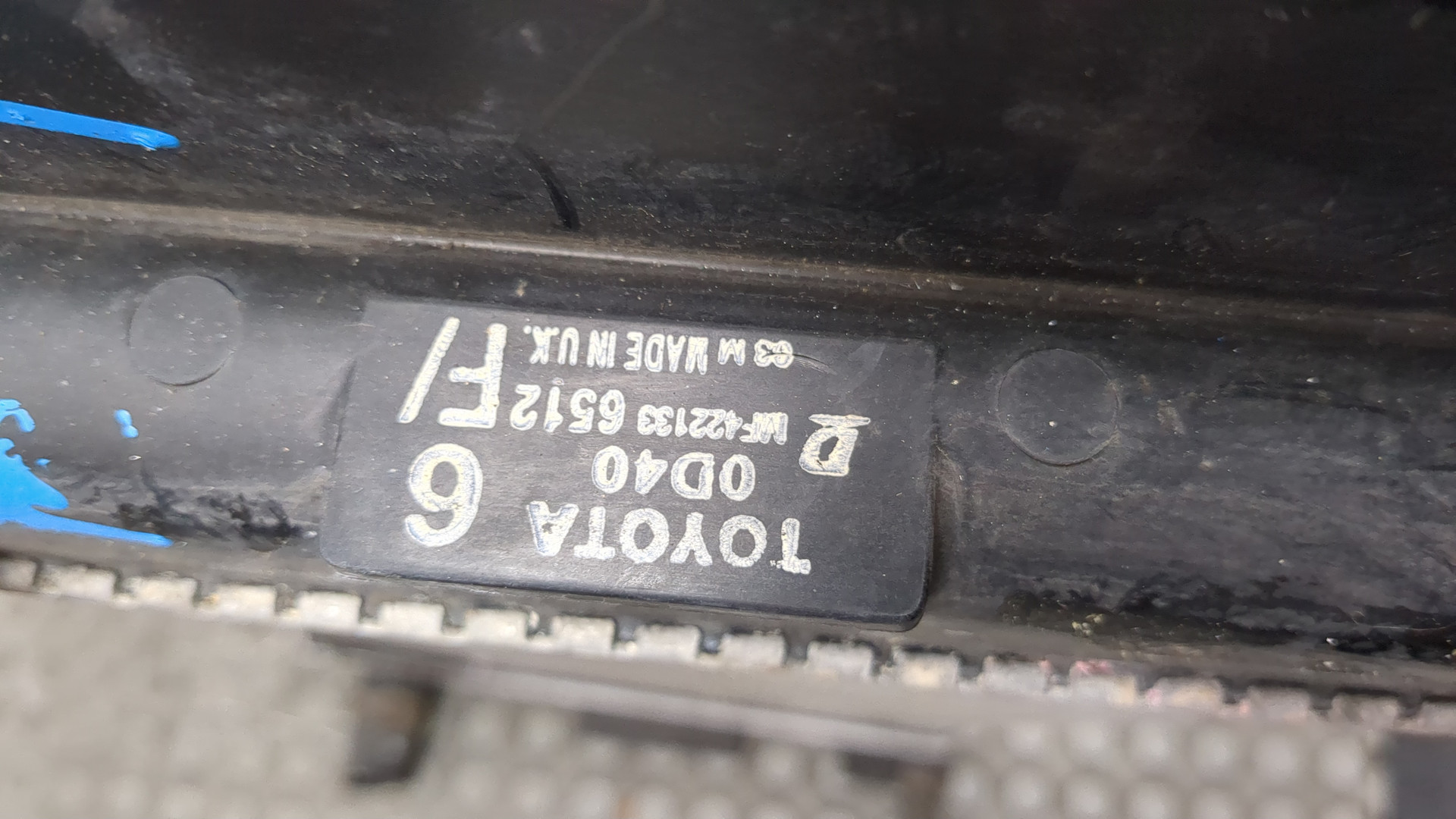 Радиатор охлаждения двигателя основной