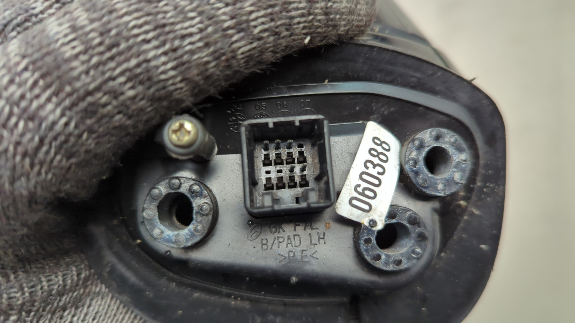 Зеркало левое электрическое