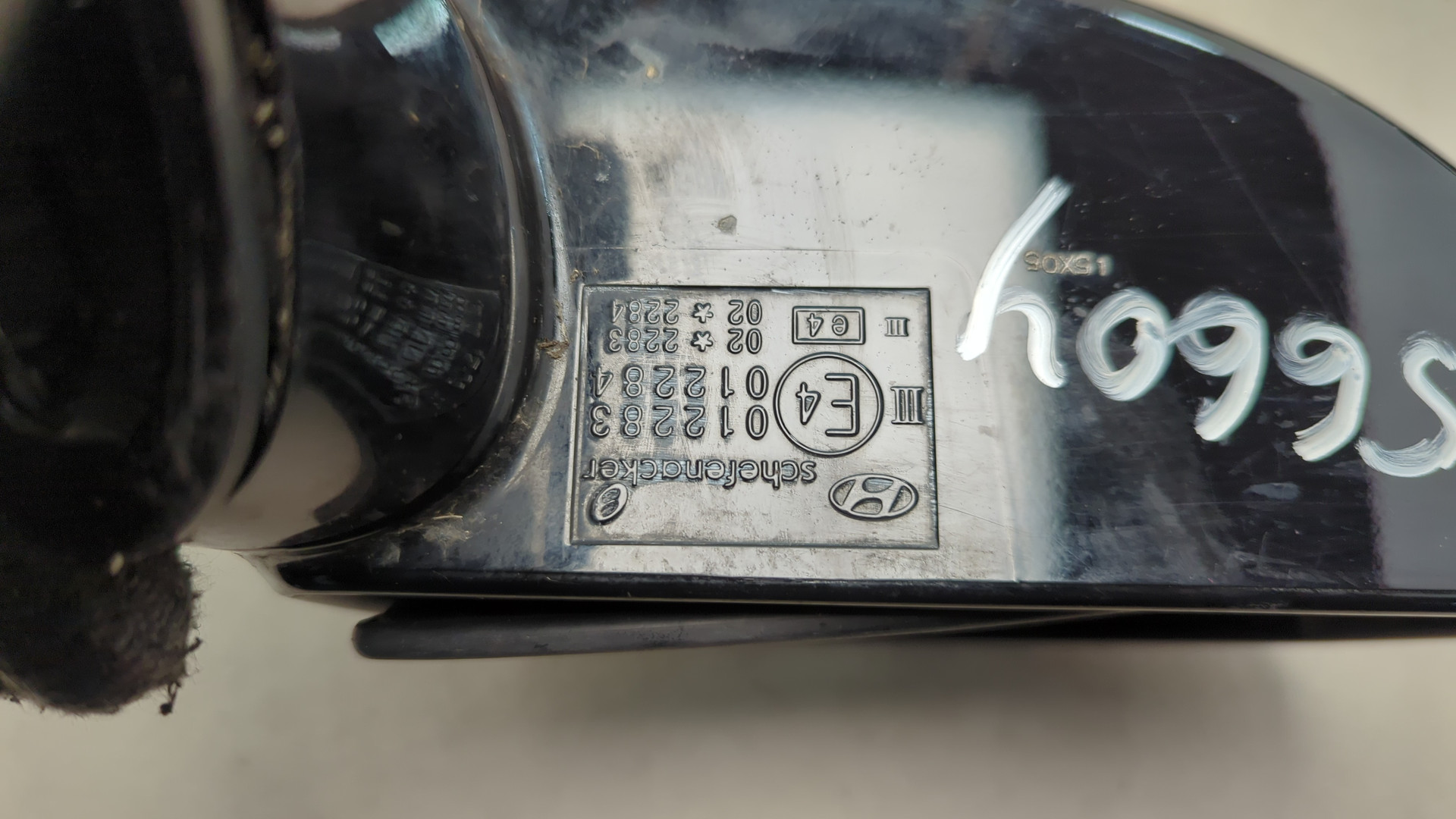 Зеркало левое электрическое