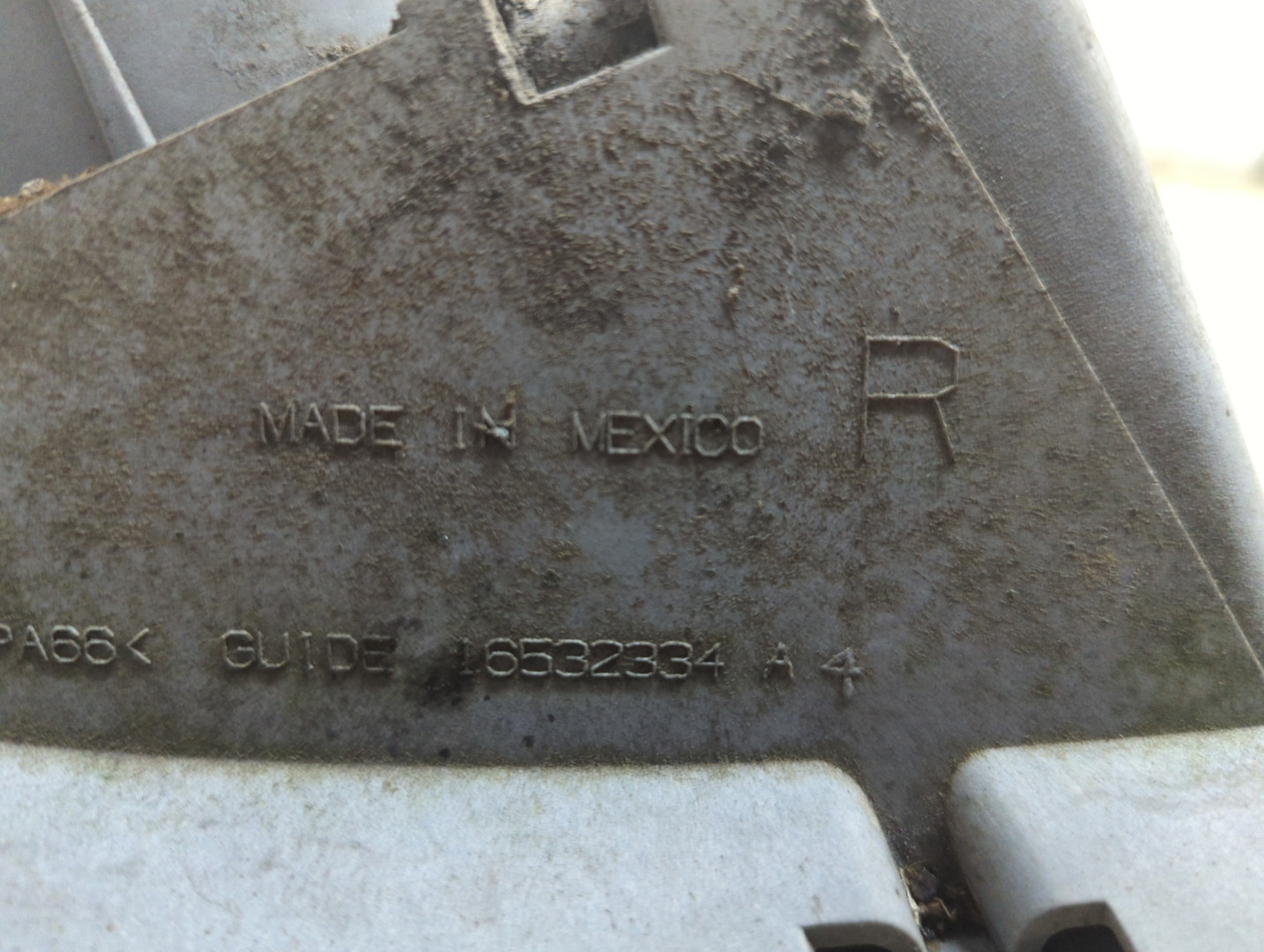 Фара правая