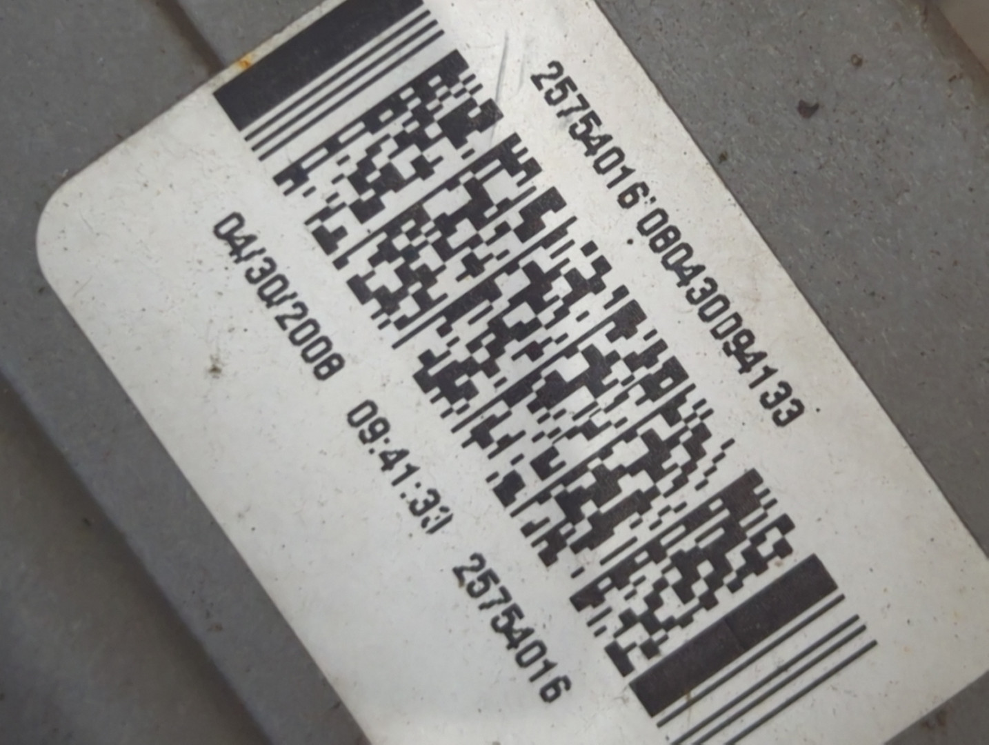 Фара правая