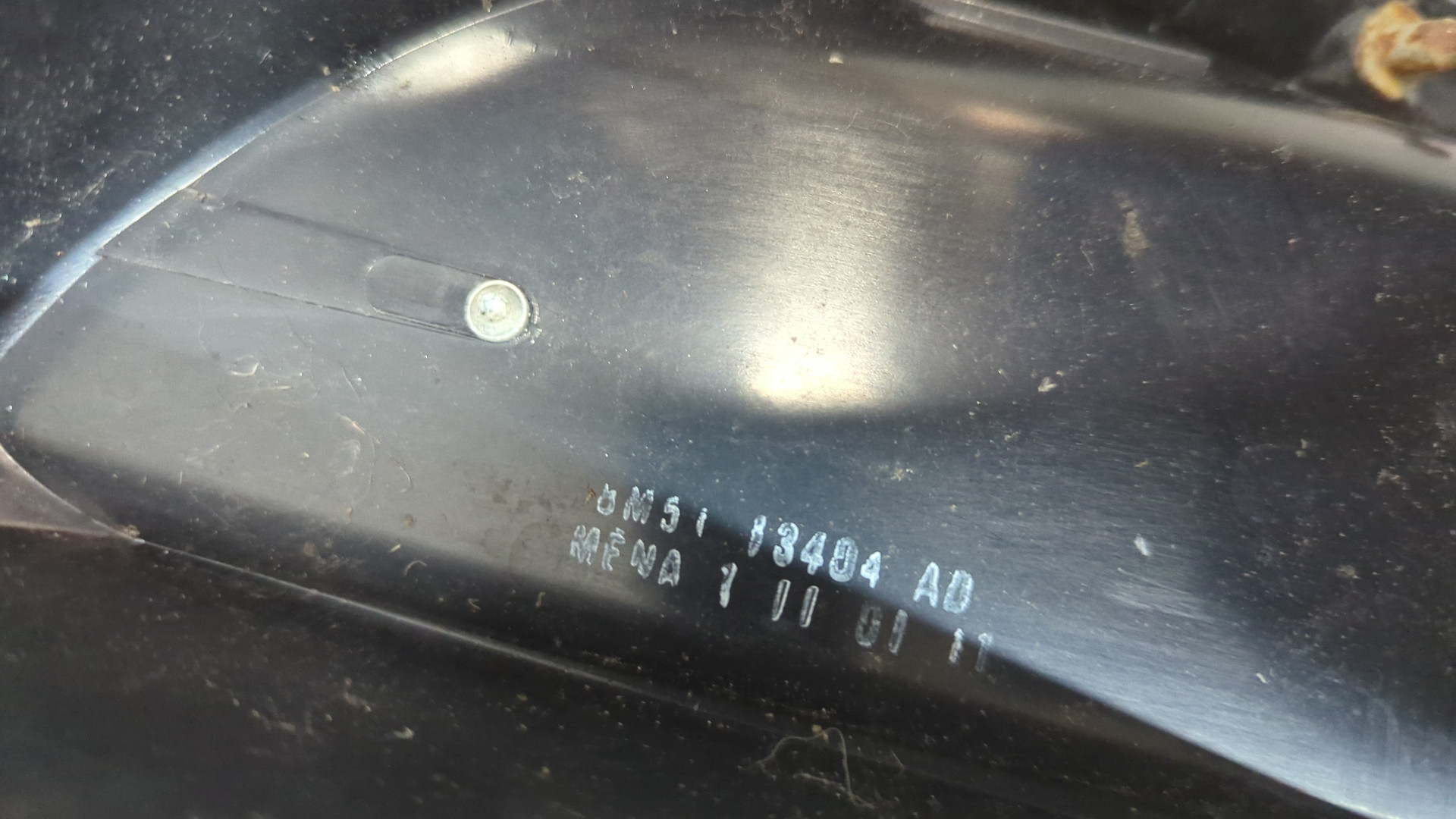 Фонарь задний правый