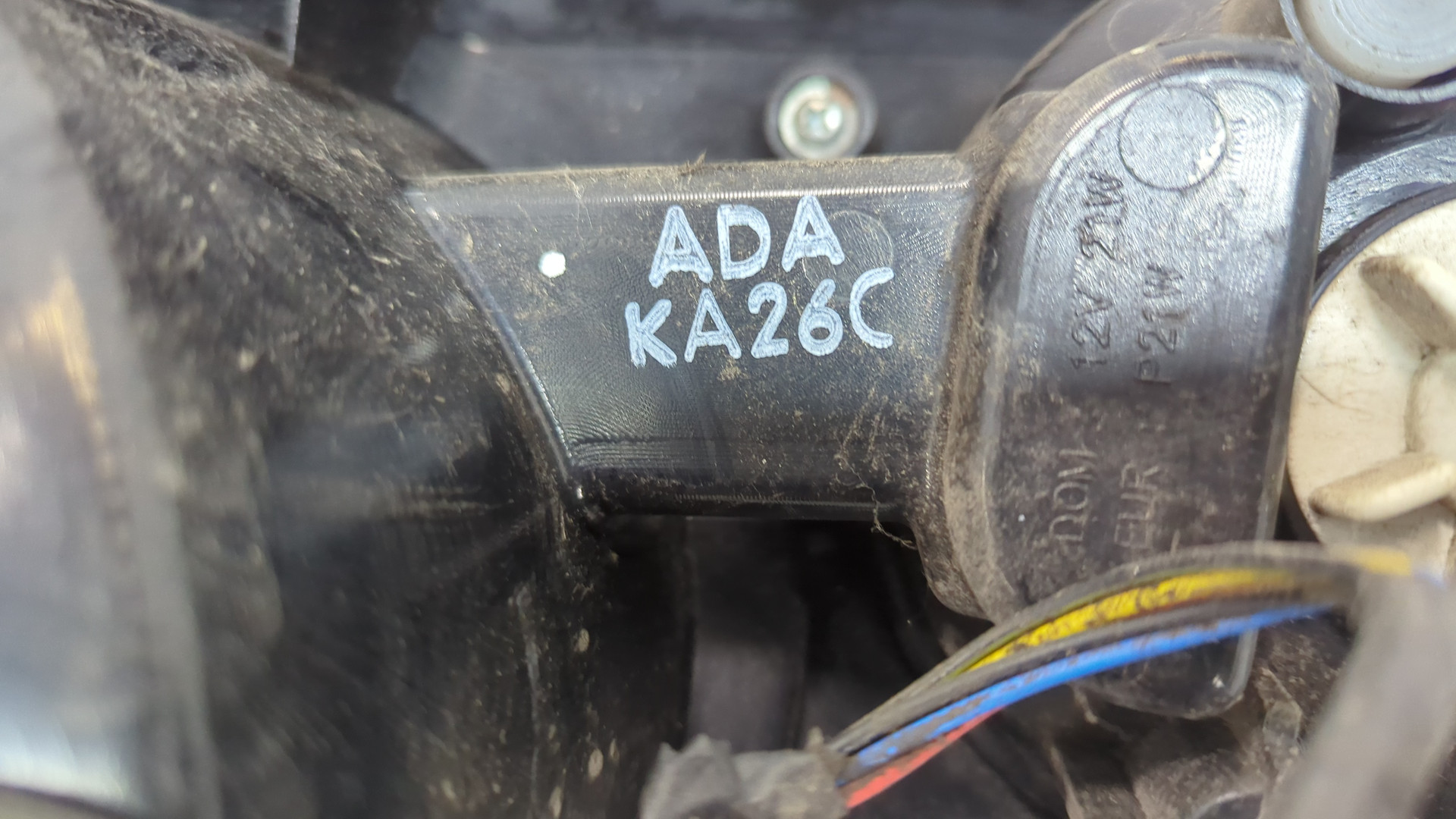 Фонарь задний правый