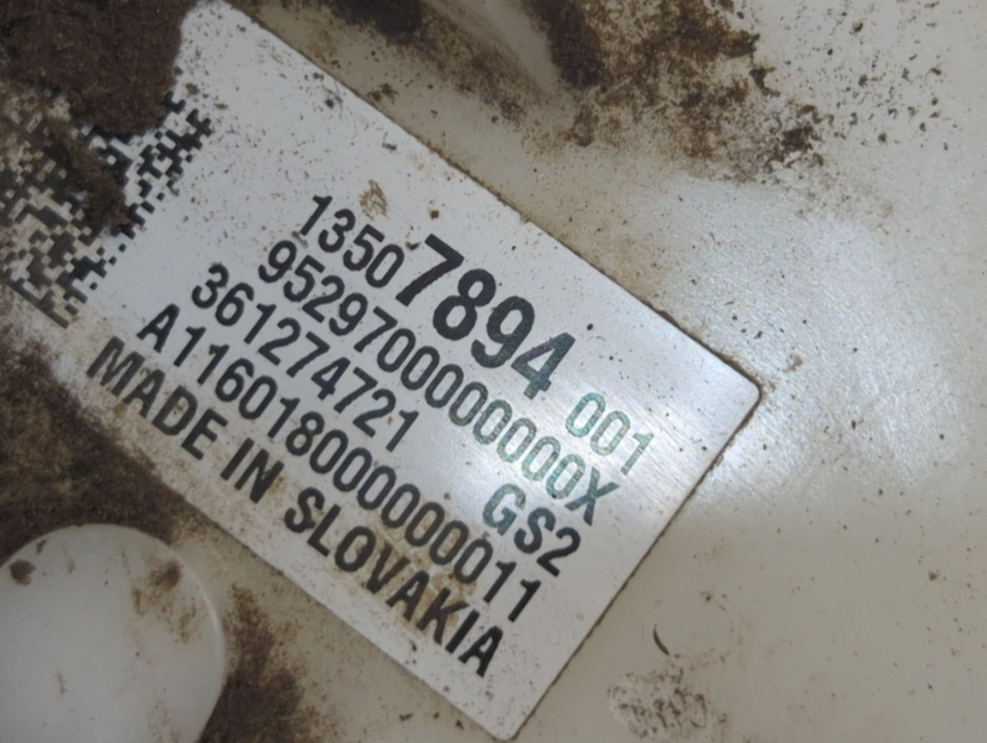 Насос топливный электрический