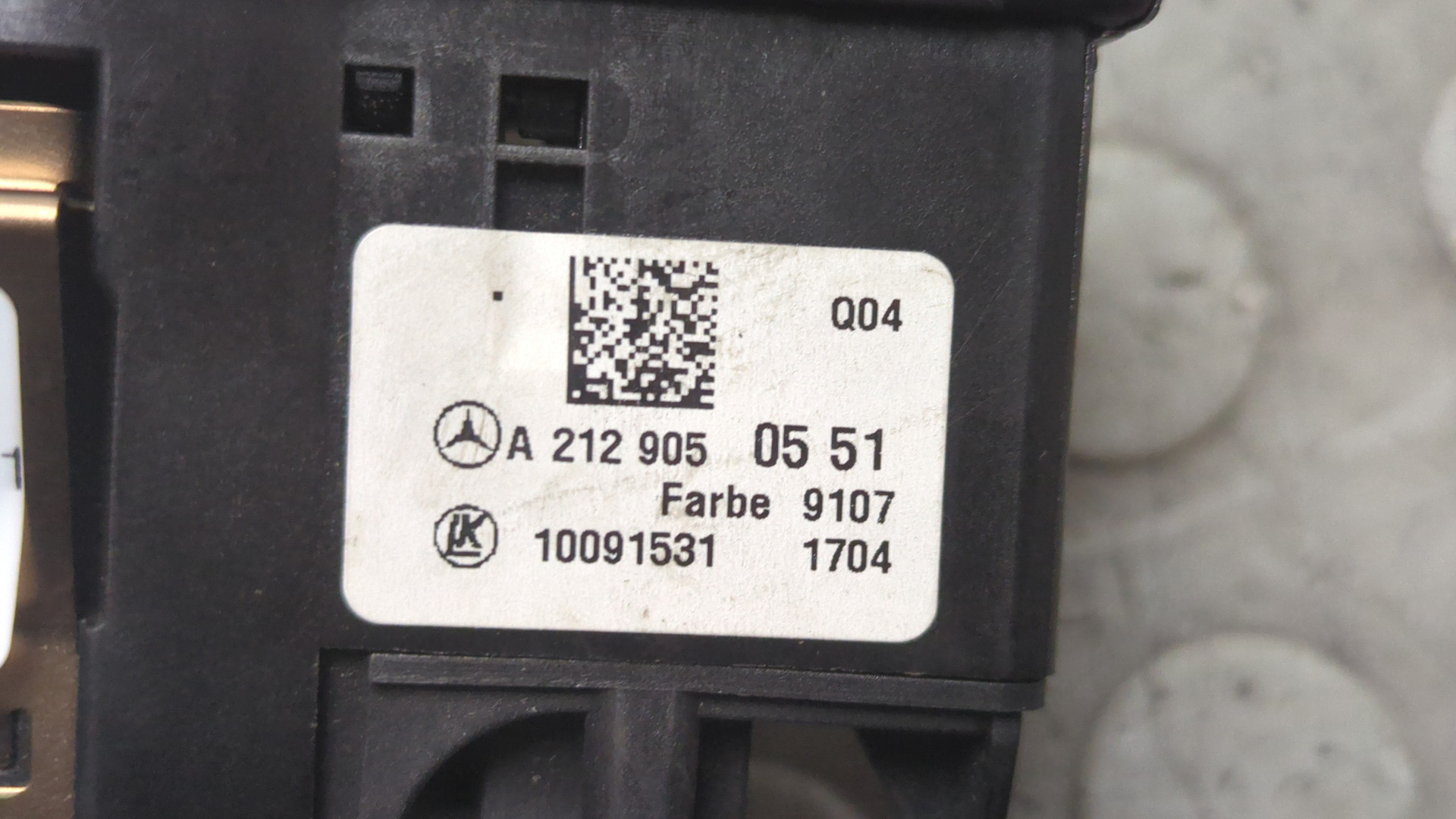 Переключатель света фар