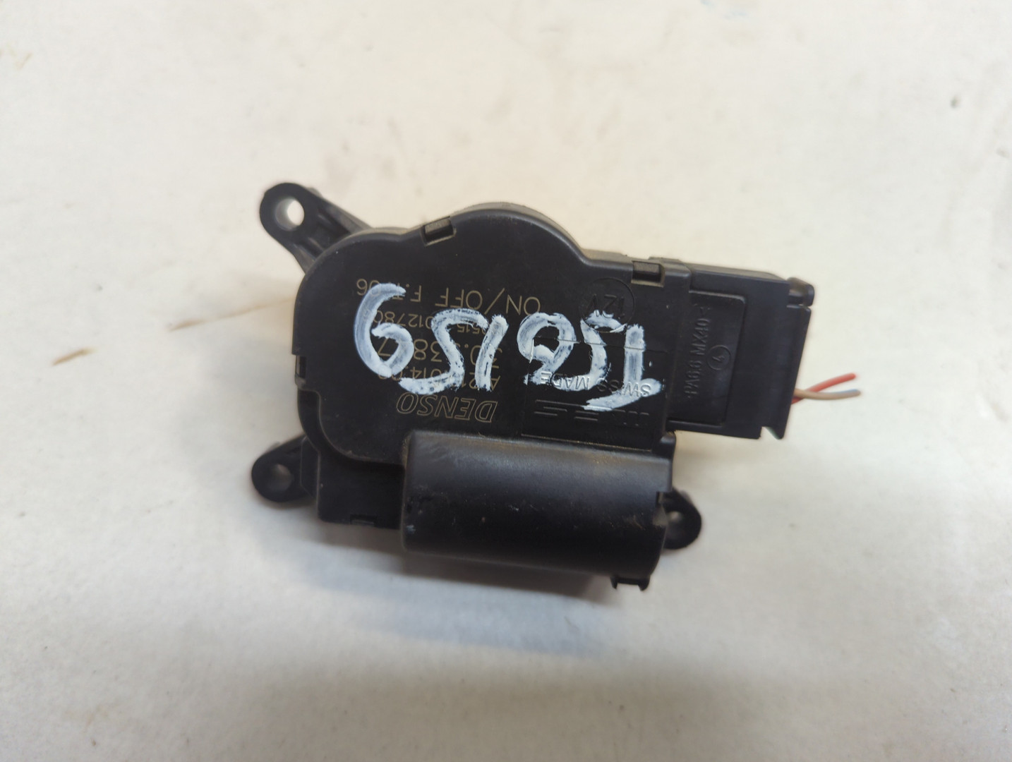 Моторчик заслонки печки