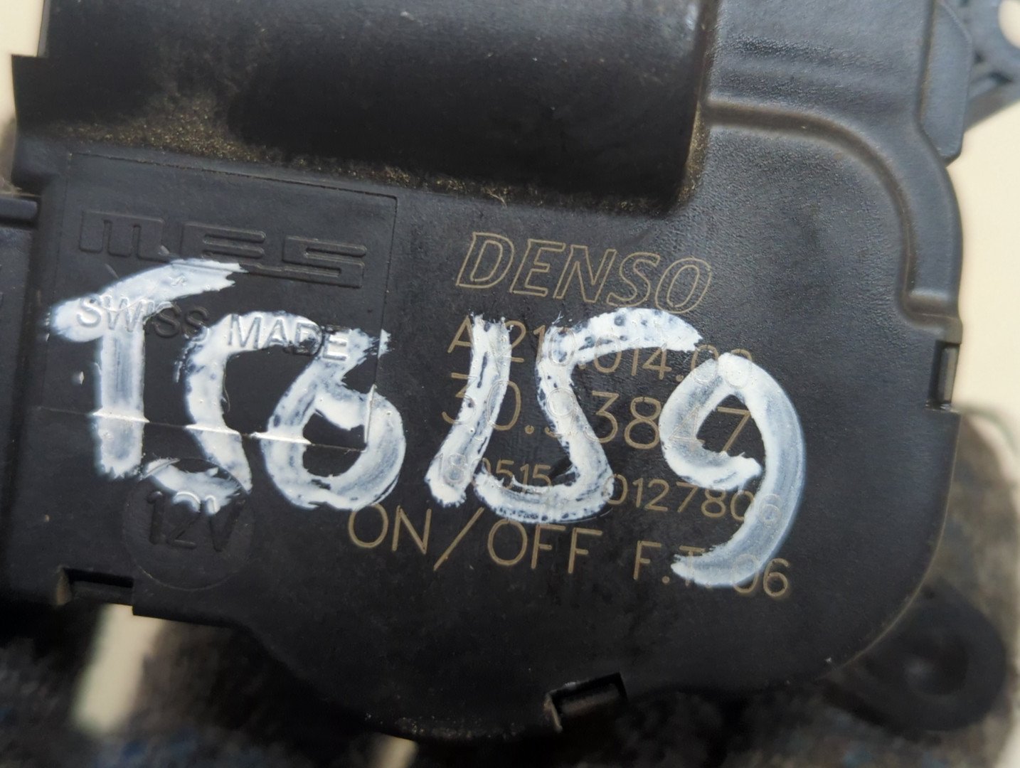 Моторчик заслонки печки