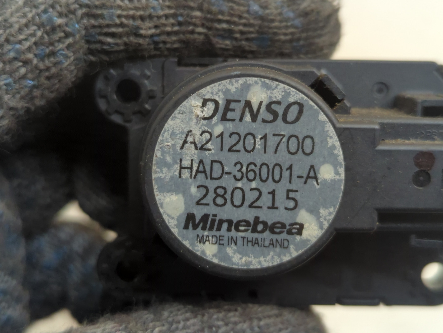 Моторчик заслонки печки