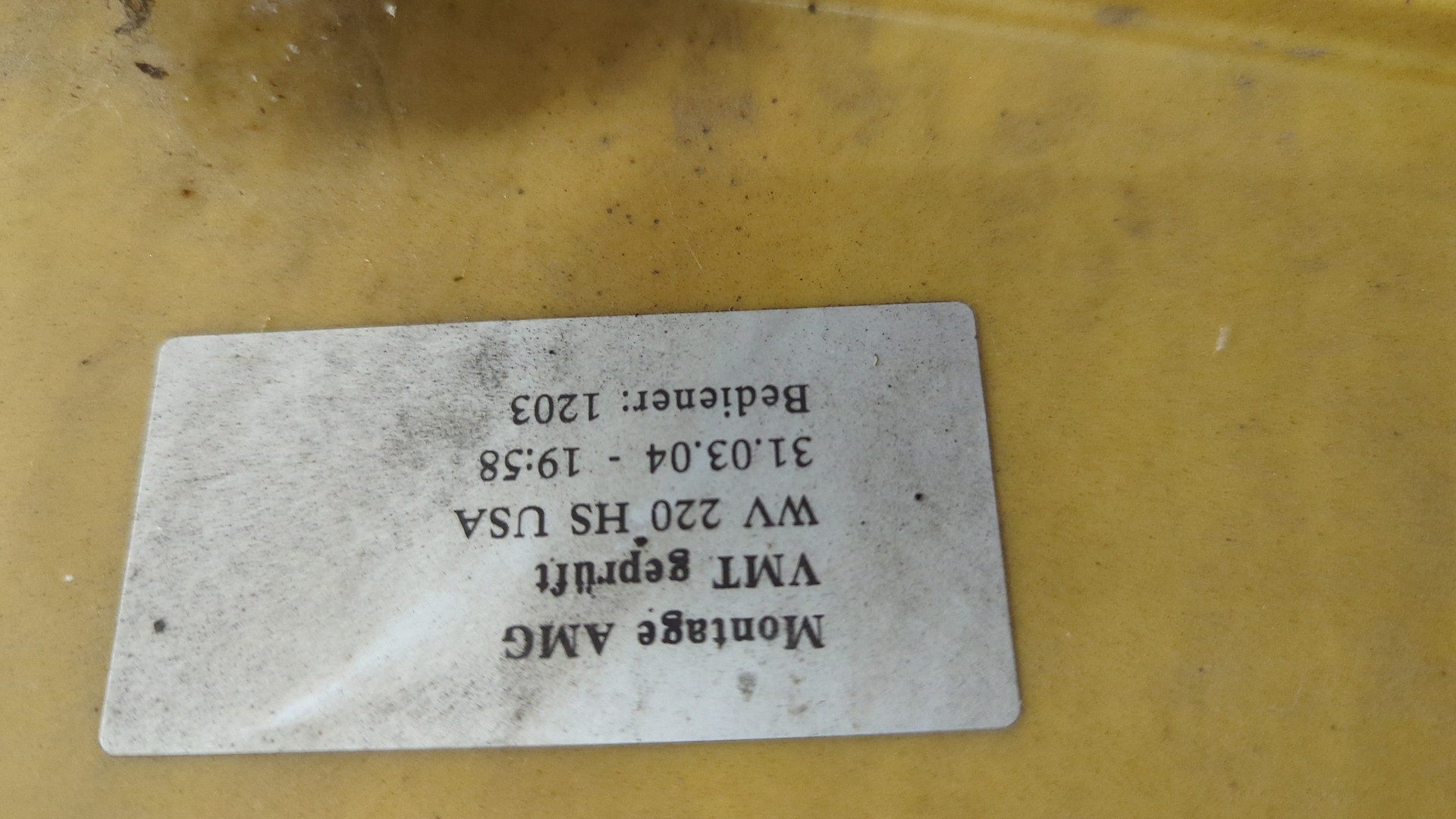 Бампер задний