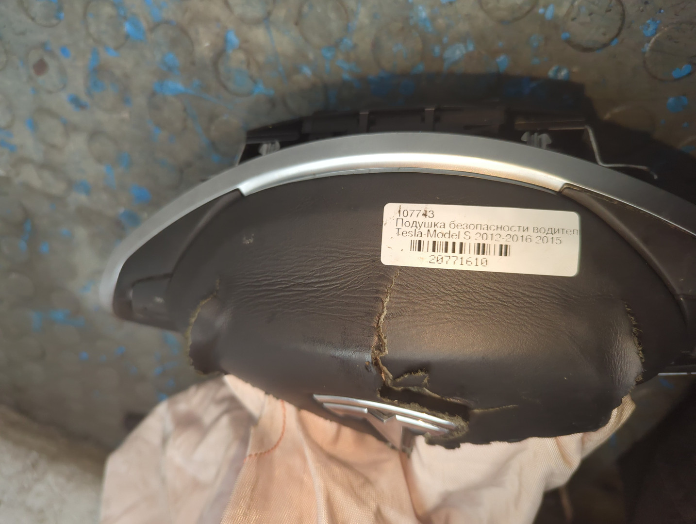 Подушка безопасности в рулевое колесо