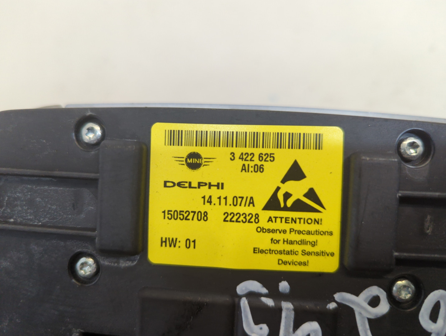 Переключатель света фар