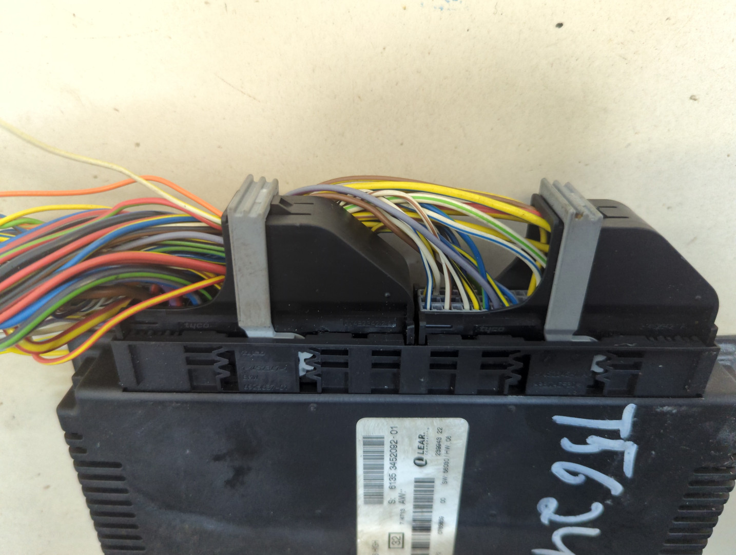 Блок управления светом фар