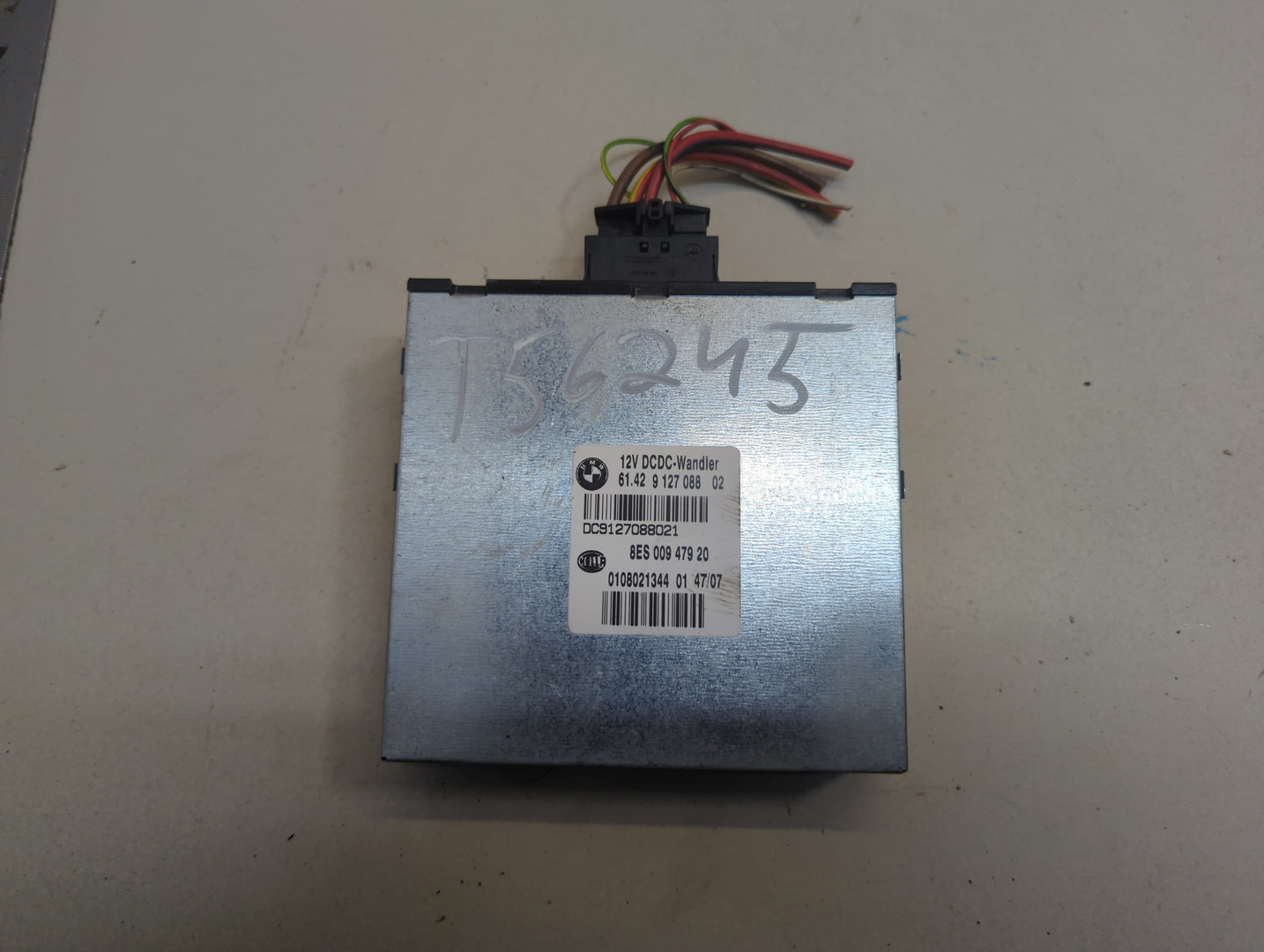 Преобразователь напряжения (адаптер)