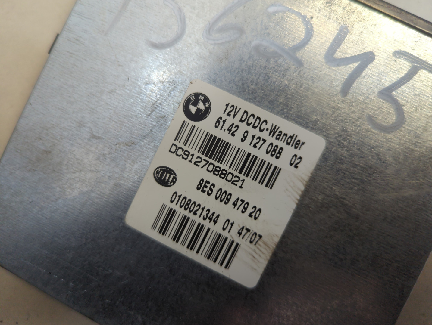 Преобразователь напряжения (адаптер)