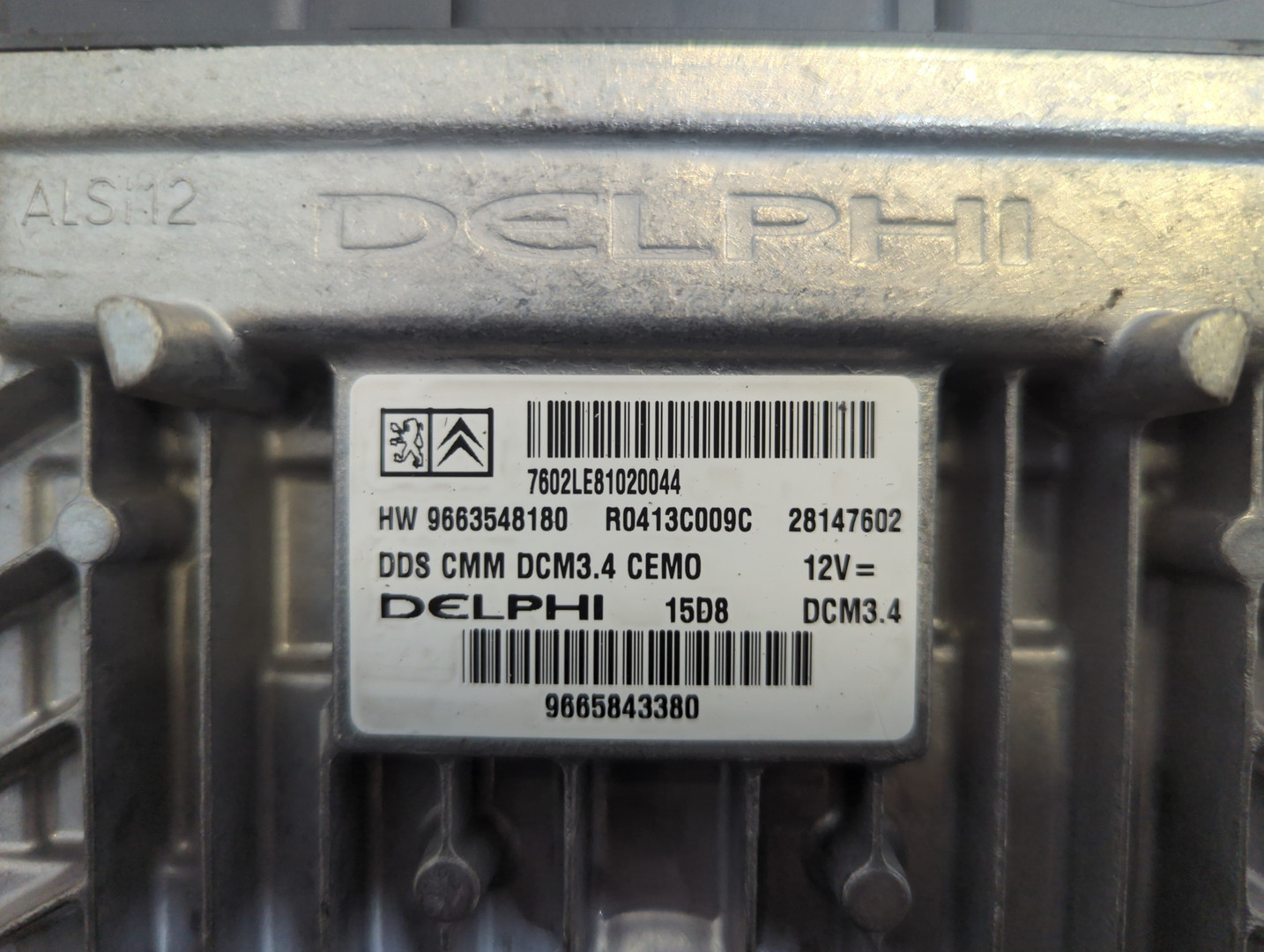 Блок управления двигателем