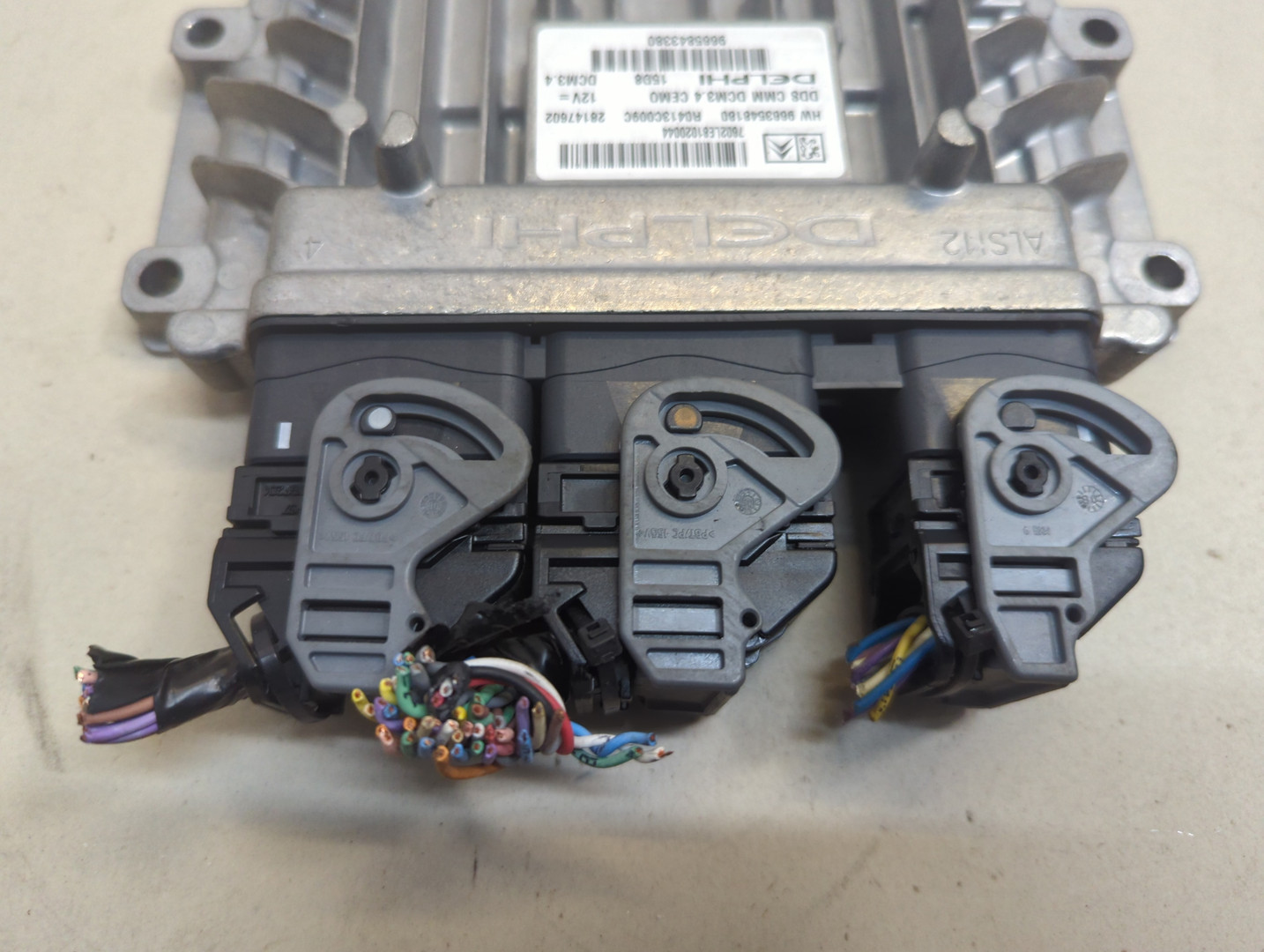 Блок управления двигателем