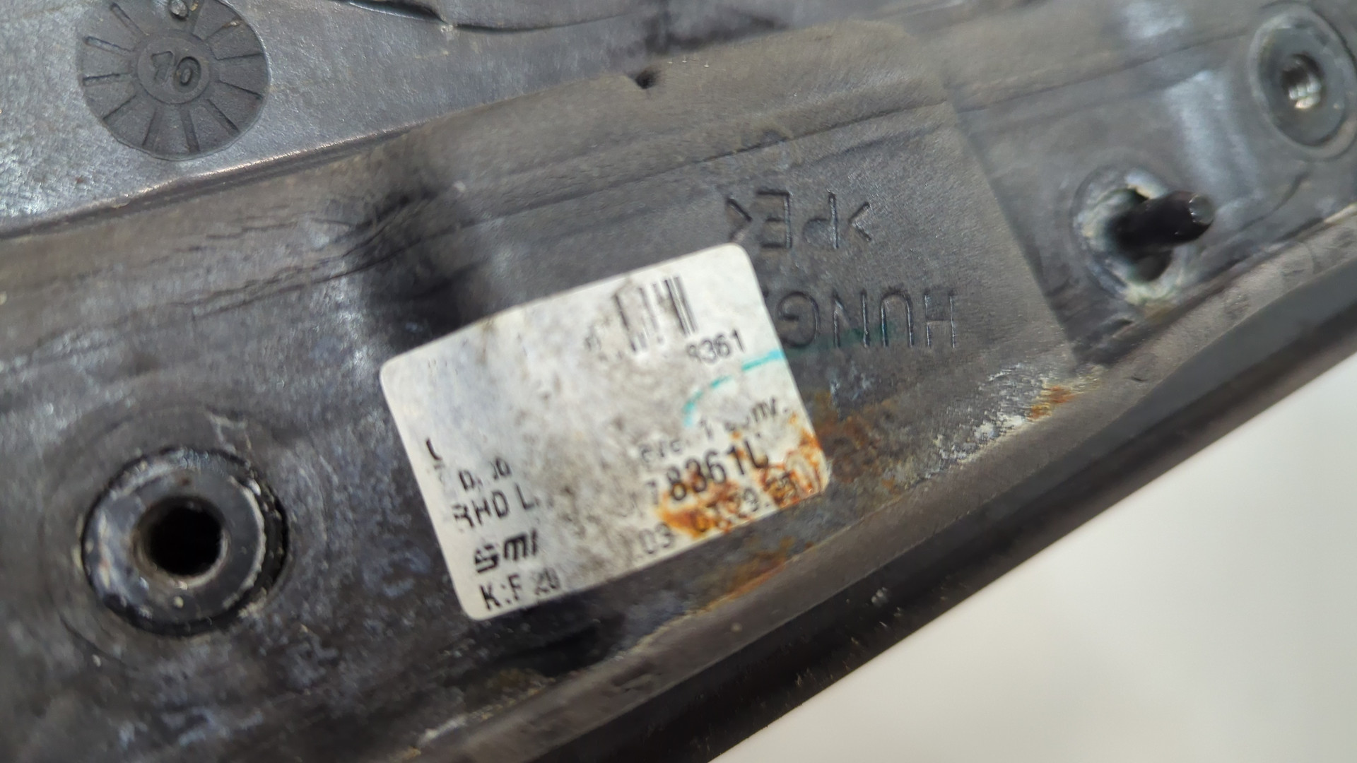 Зеркало левое электрическое